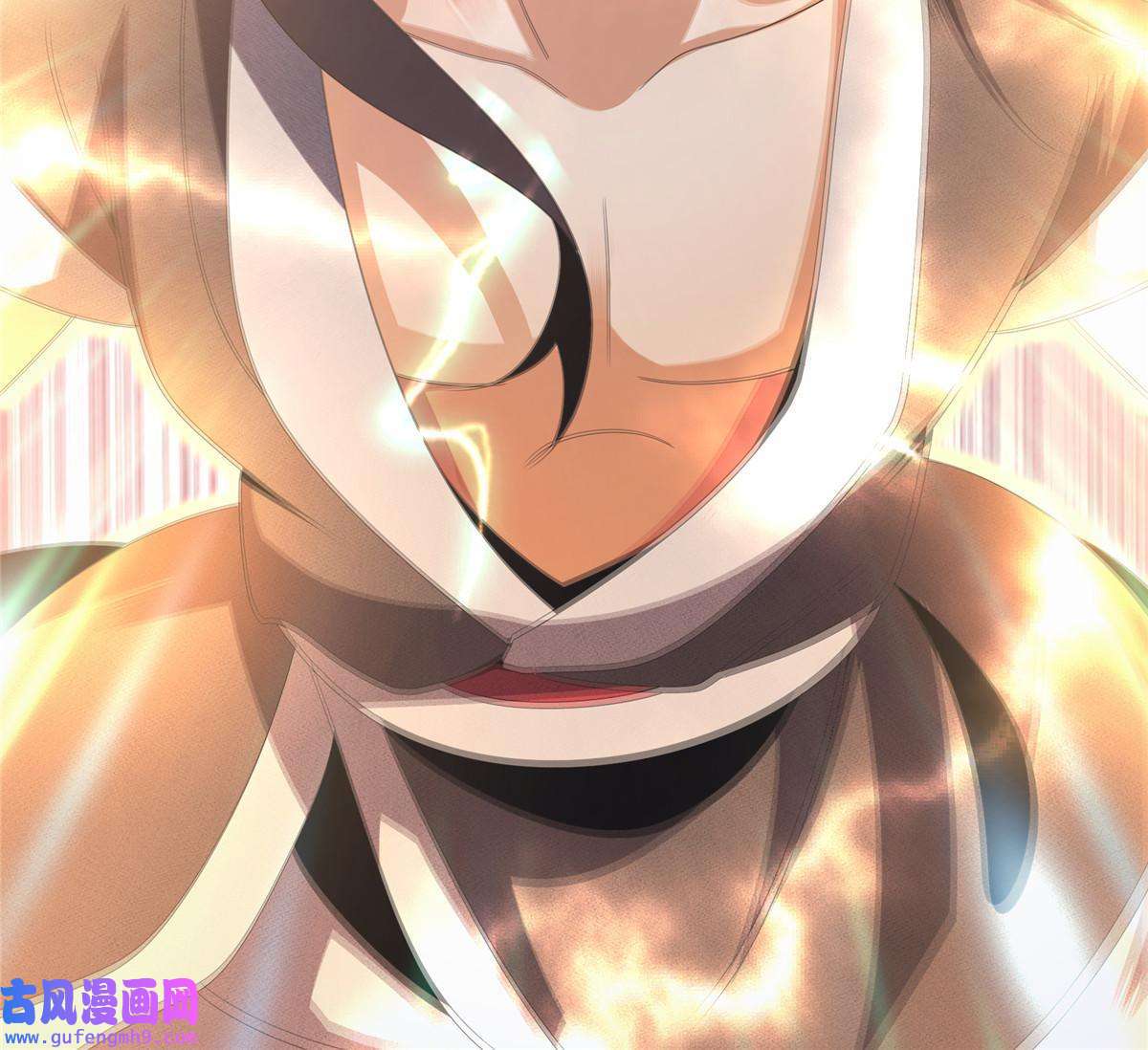 掠天记02 阴阳神魔鉴