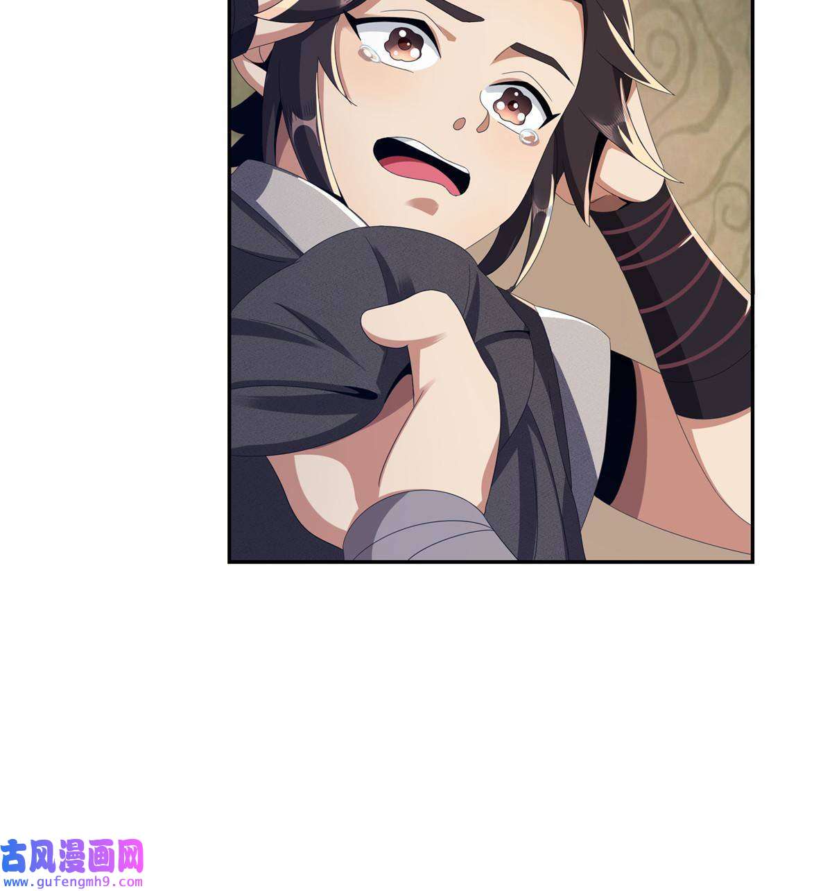 掠天记02 阴阳神魔鉴