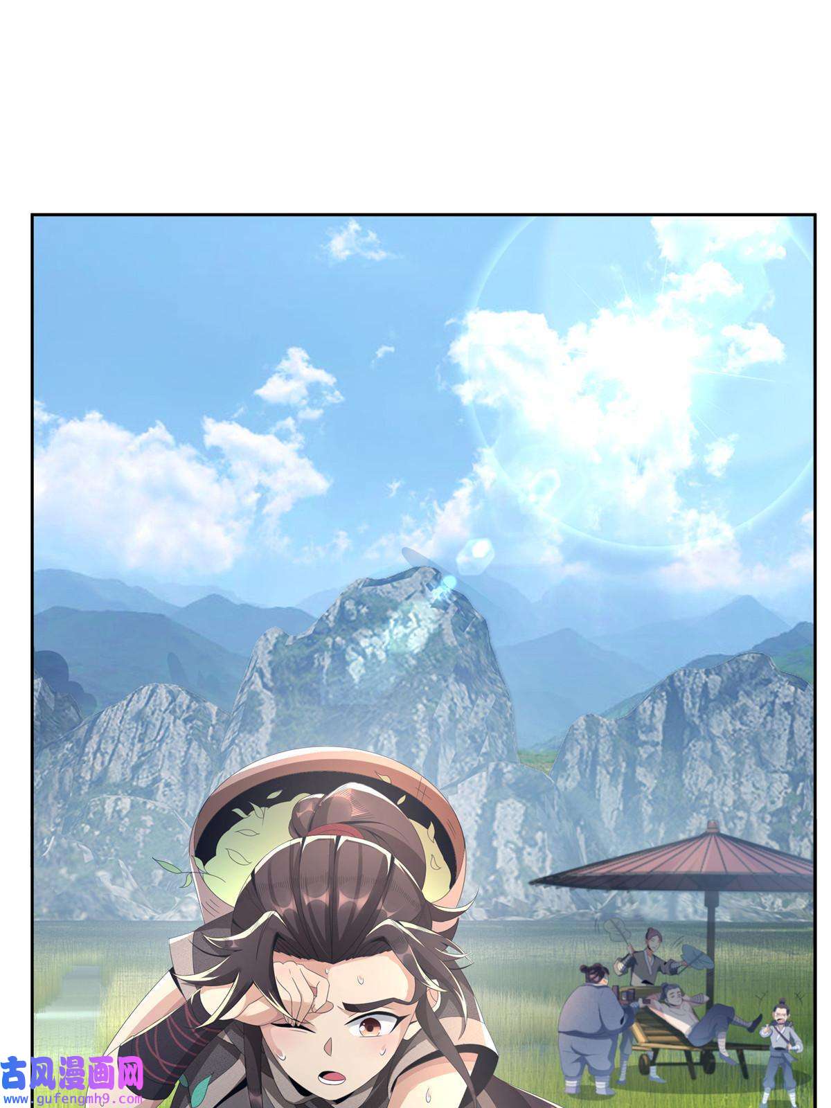 掠天记02 阴阳神魔鉴