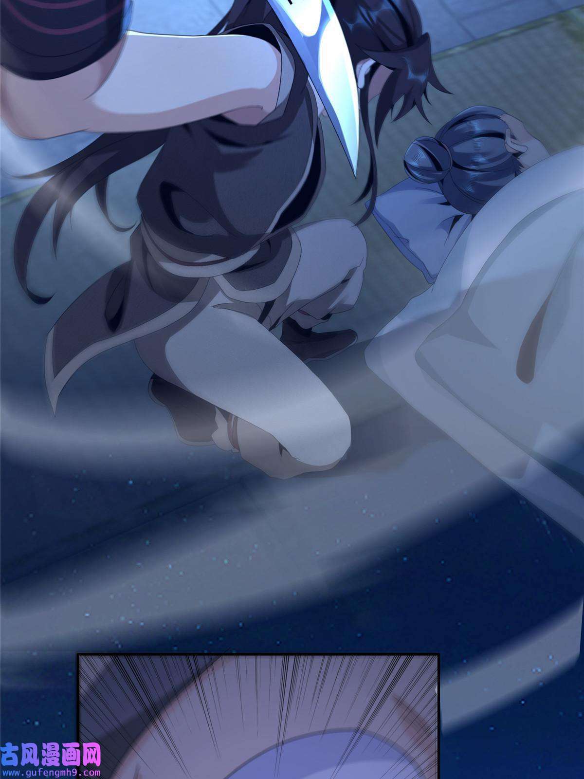 掠天记02 阴阳神魔鉴