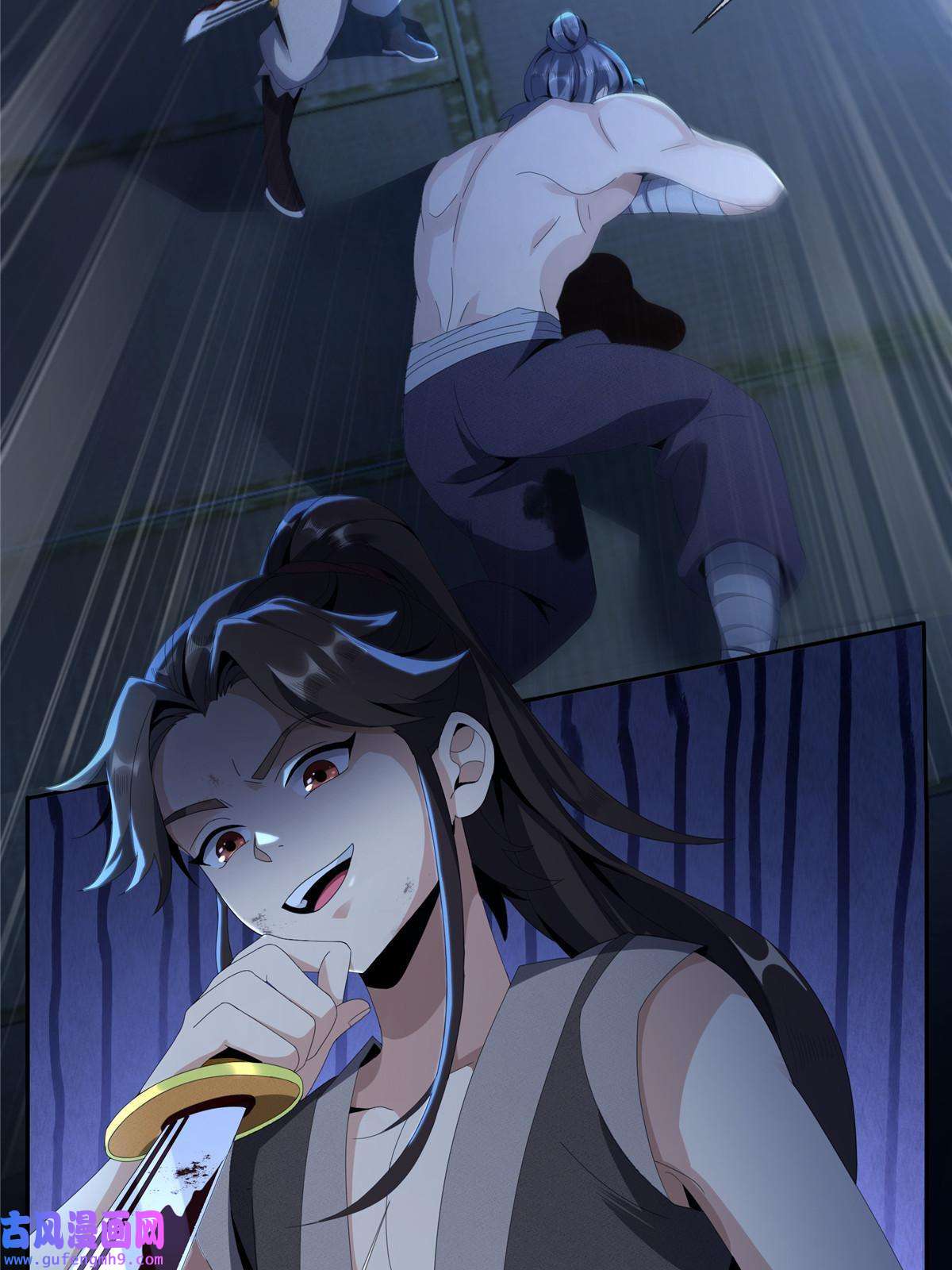 掠天记02 阴阳神魔鉴