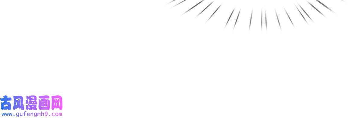 掠天记02 阴阳神魔鉴