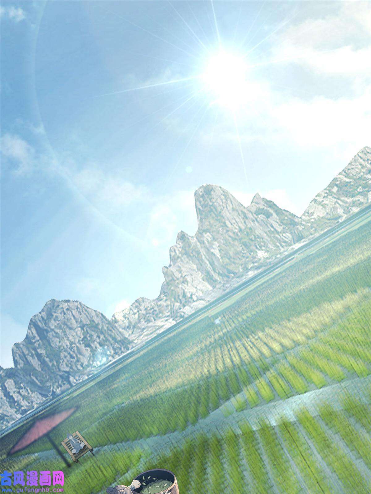 掠天记02 阴阳神魔鉴