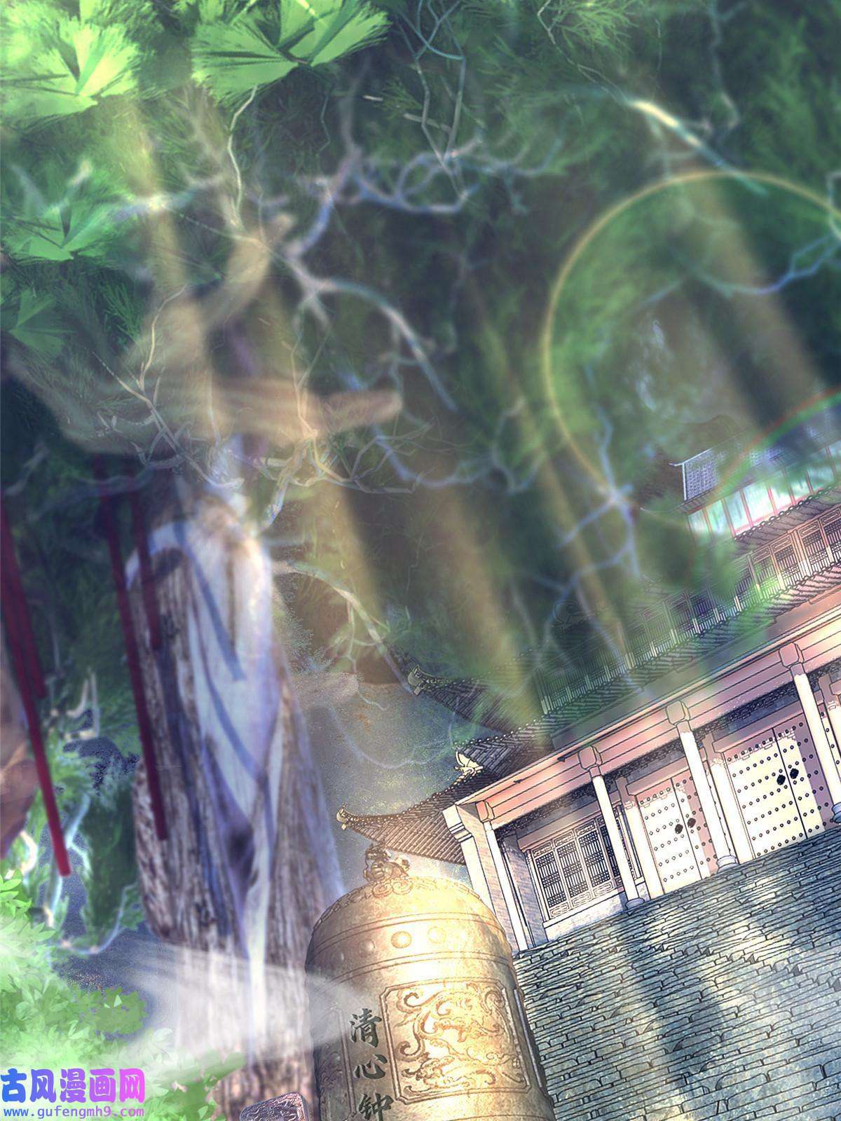 掠天记03（下）灵动第一重