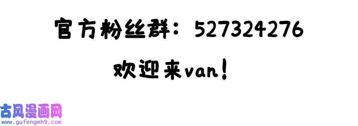 掠天记04 光临法器阁