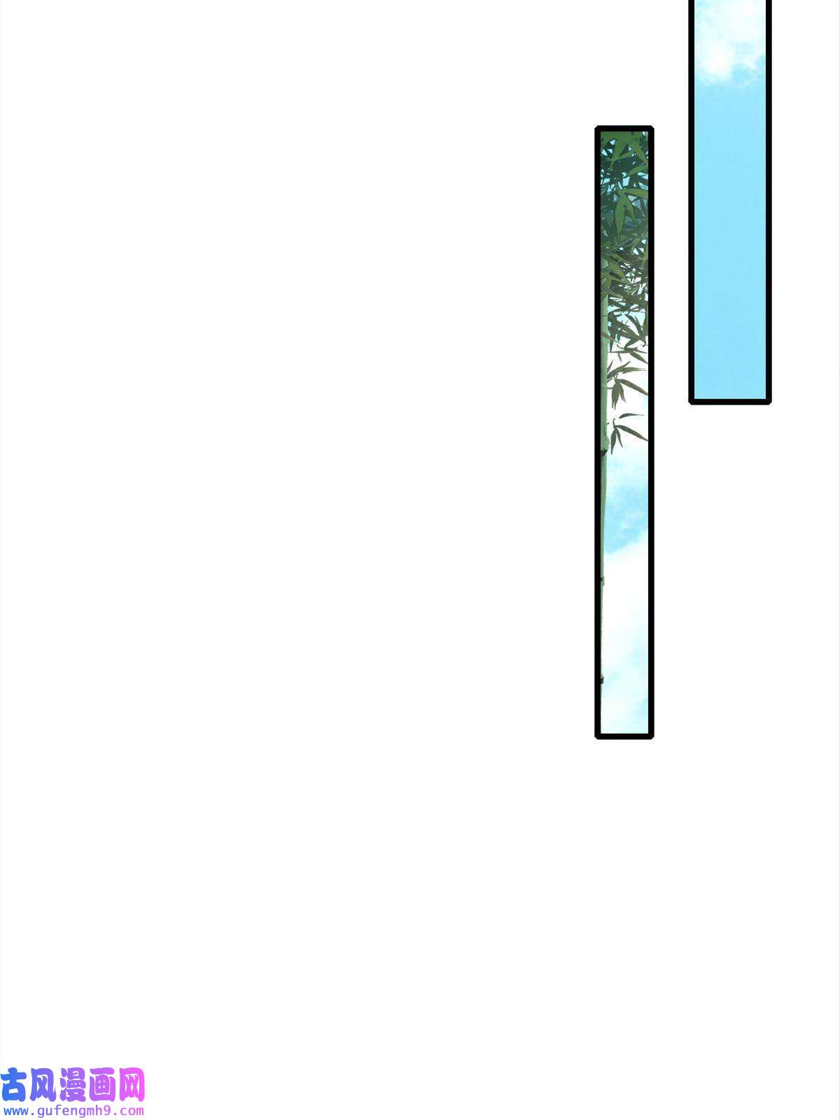 掠天记05 鬼市秘闻传