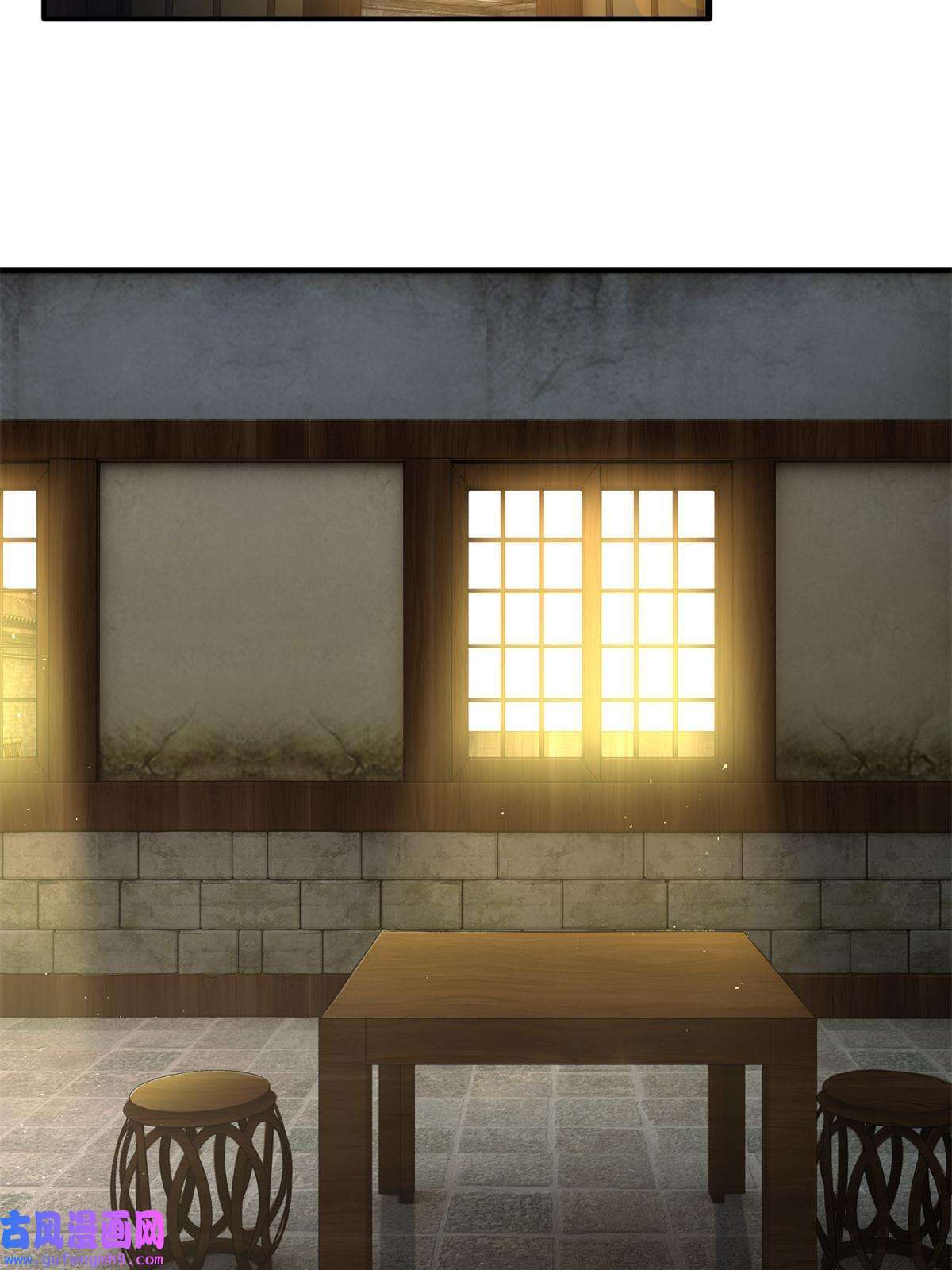 掠天记05 鬼市秘闻传