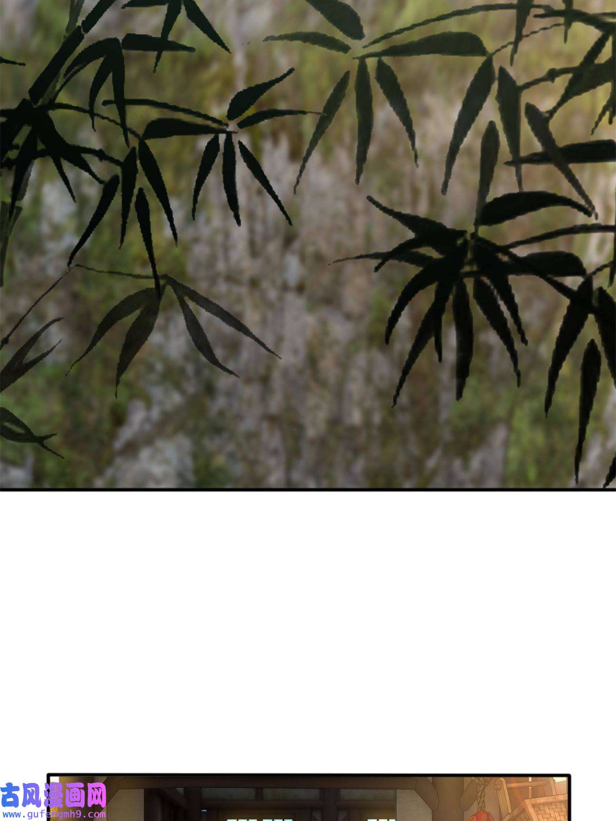 掠天记07 灵石发放日