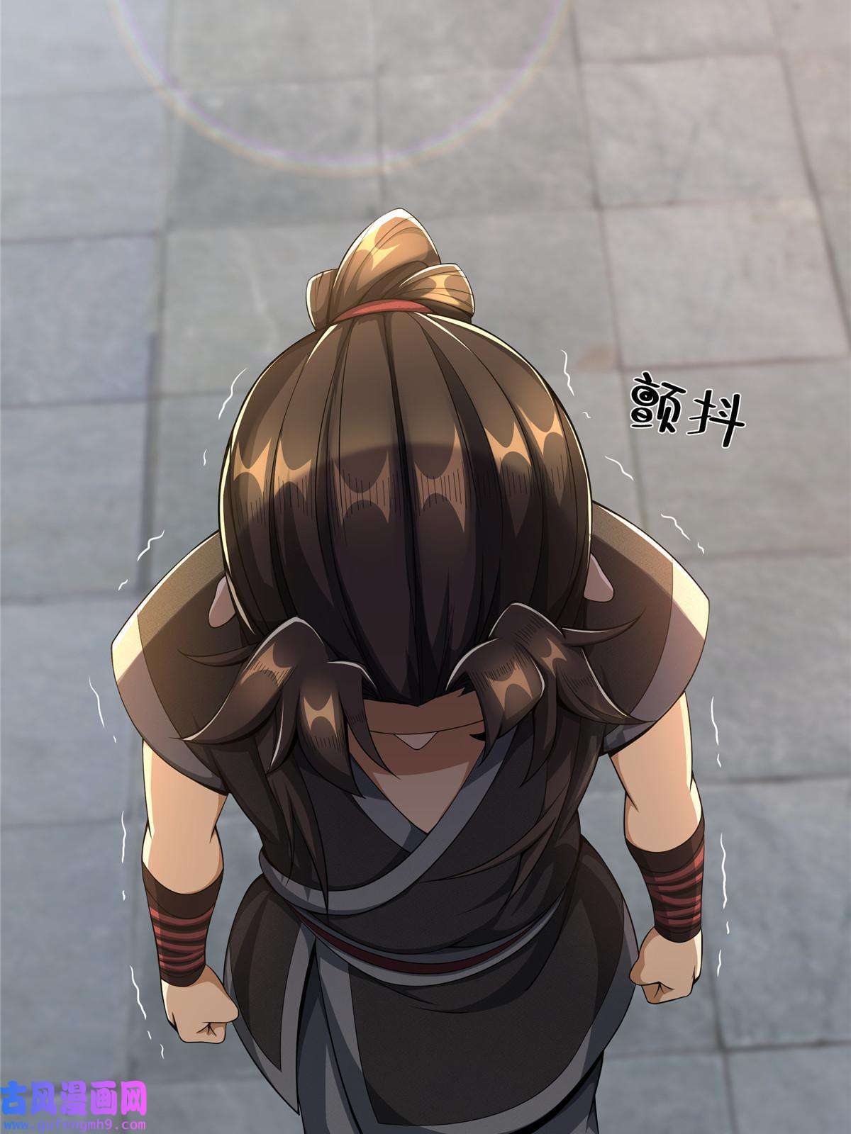 掠天记08 学人做强盗？