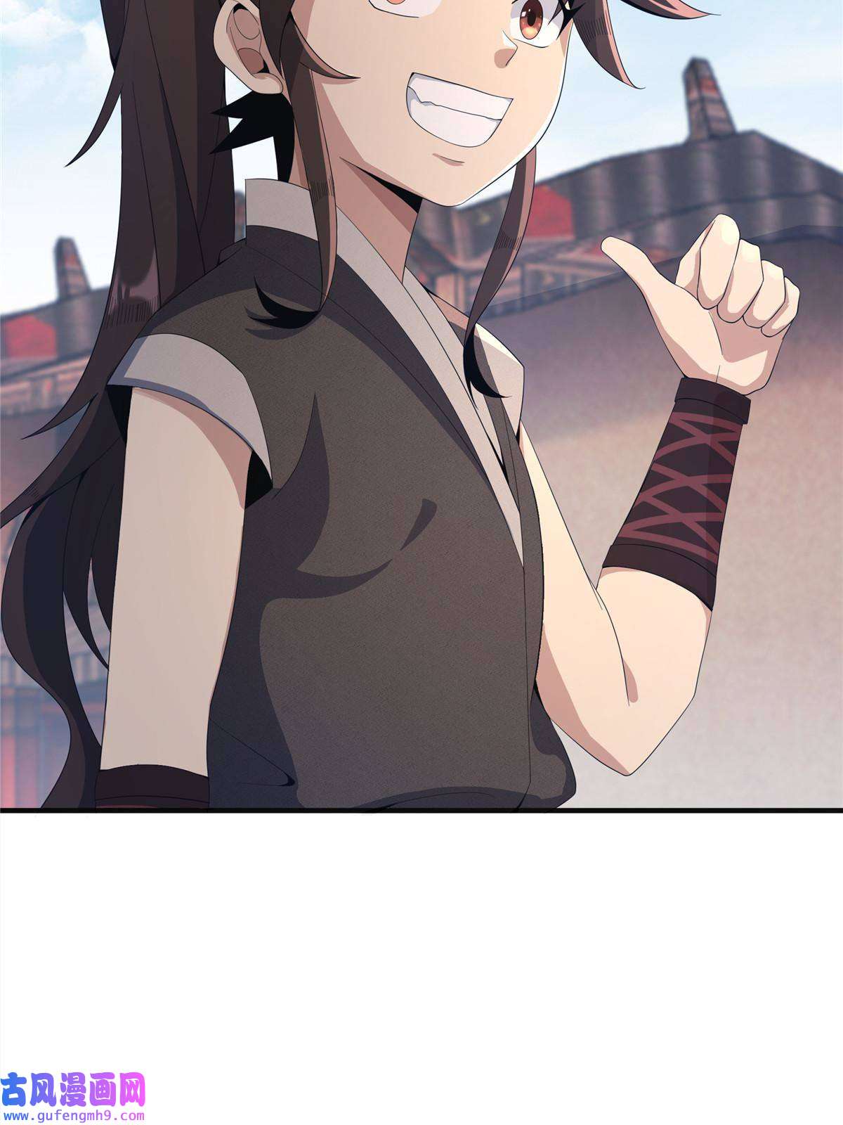 掠天记08 学人做强盗？