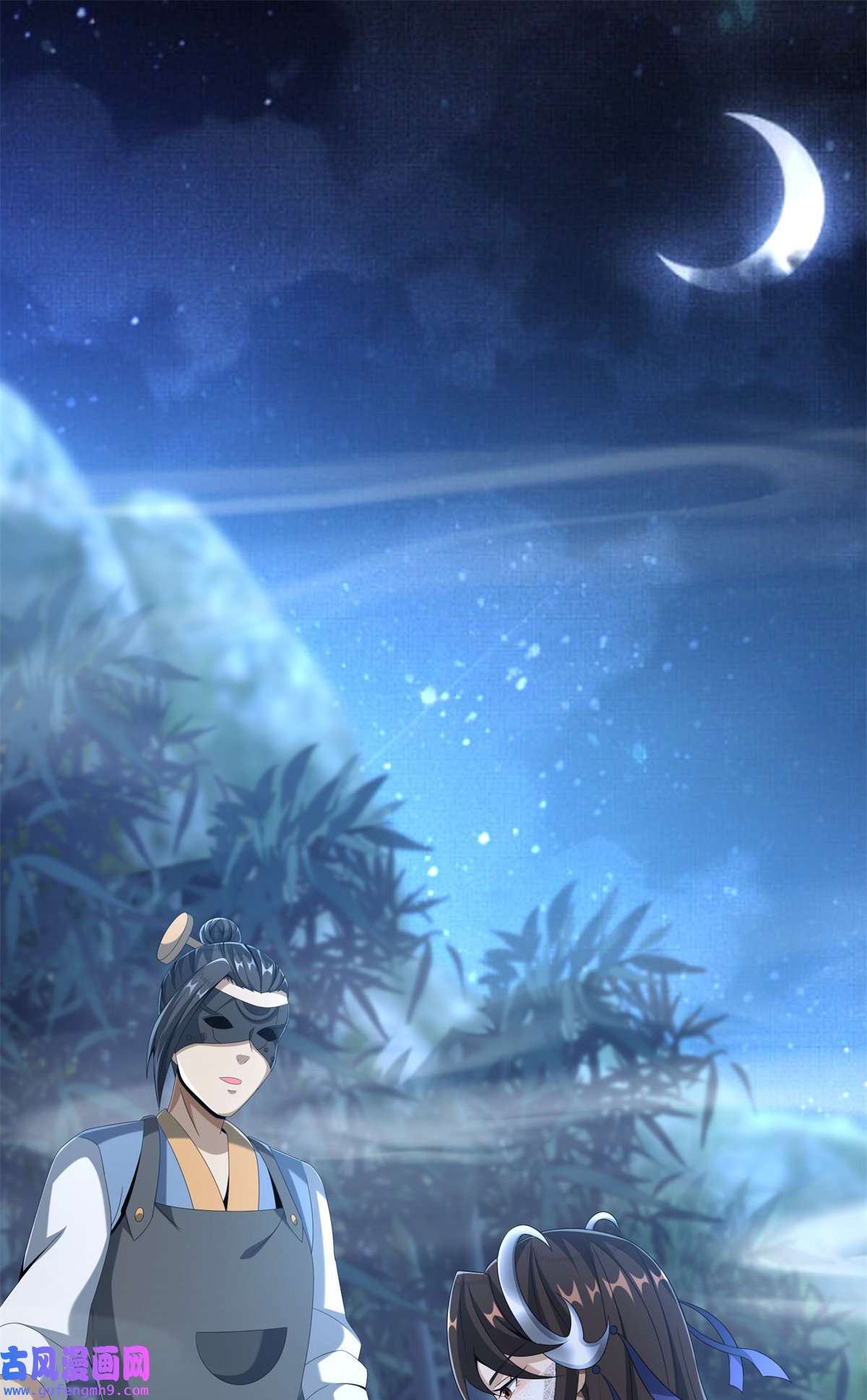 掠天记10 交易石精散