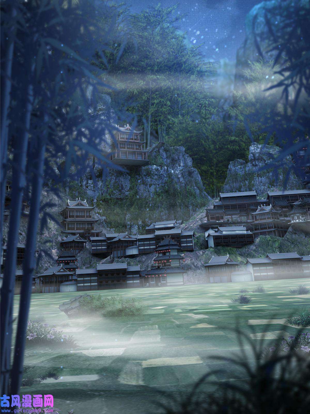 掠天记11 竹林密会