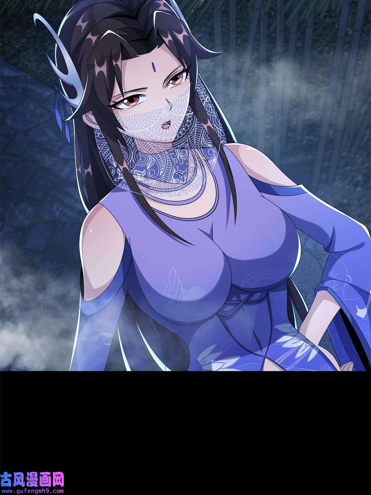 掠天记12 智取妖灵丹