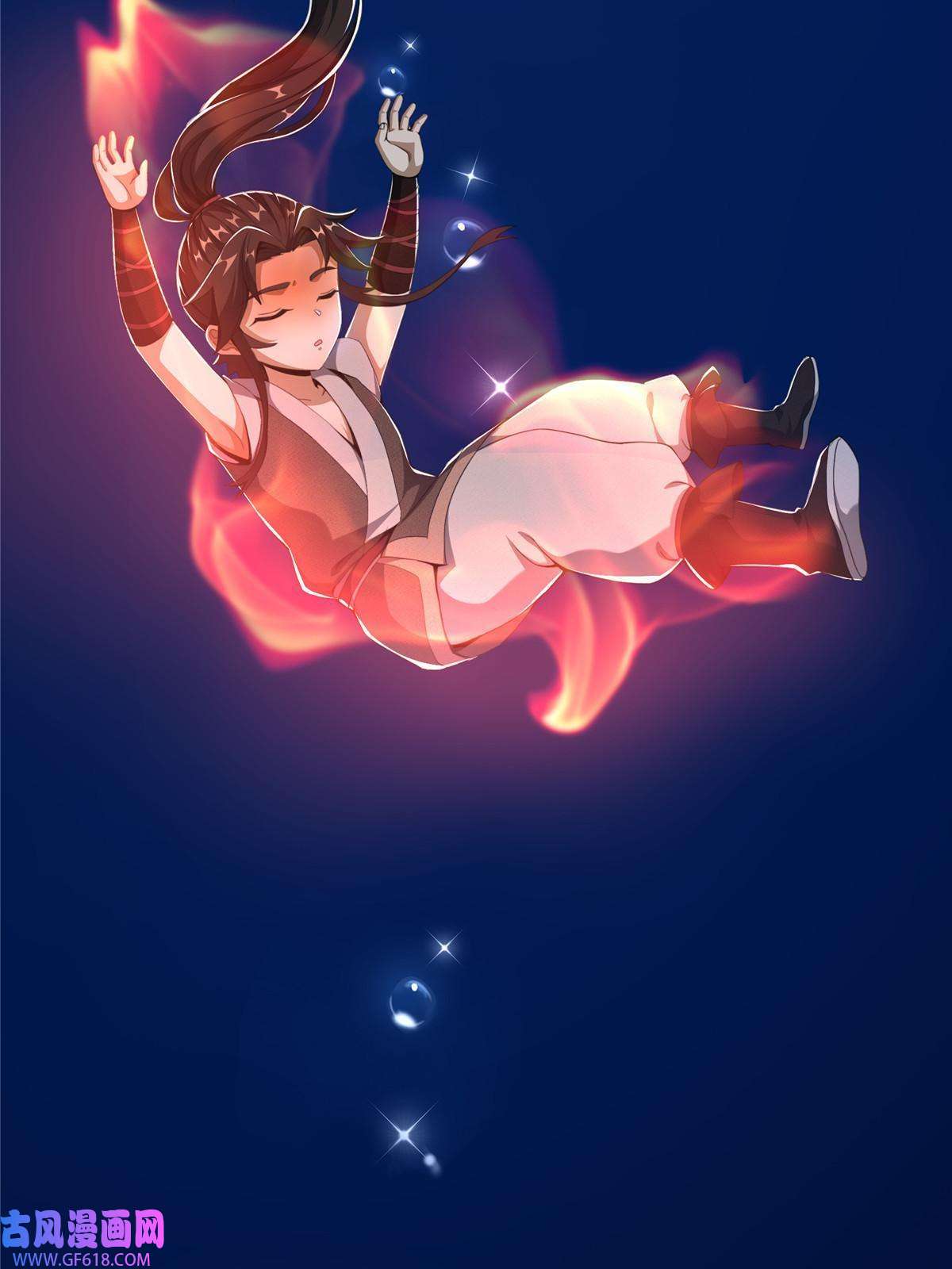 掠天记13 太上化灵经