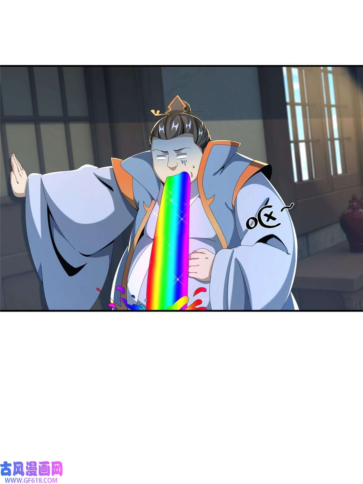 掠天记13 太上化灵经