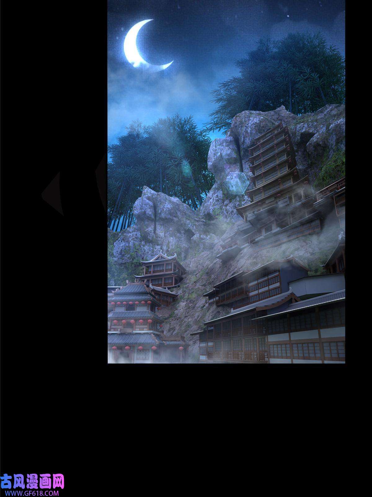 掠天记13 太上化灵经