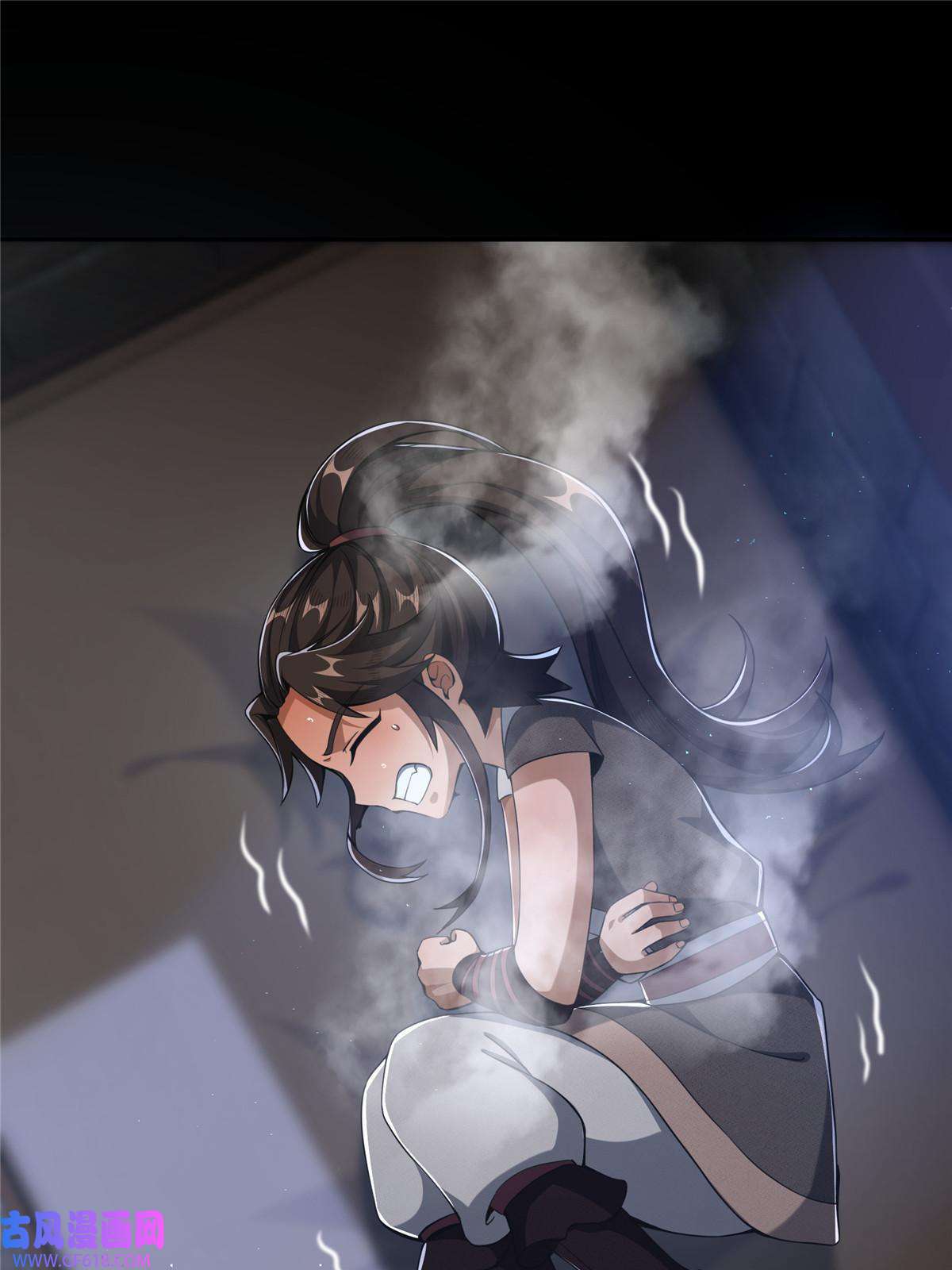 掠天记13 太上化灵经
