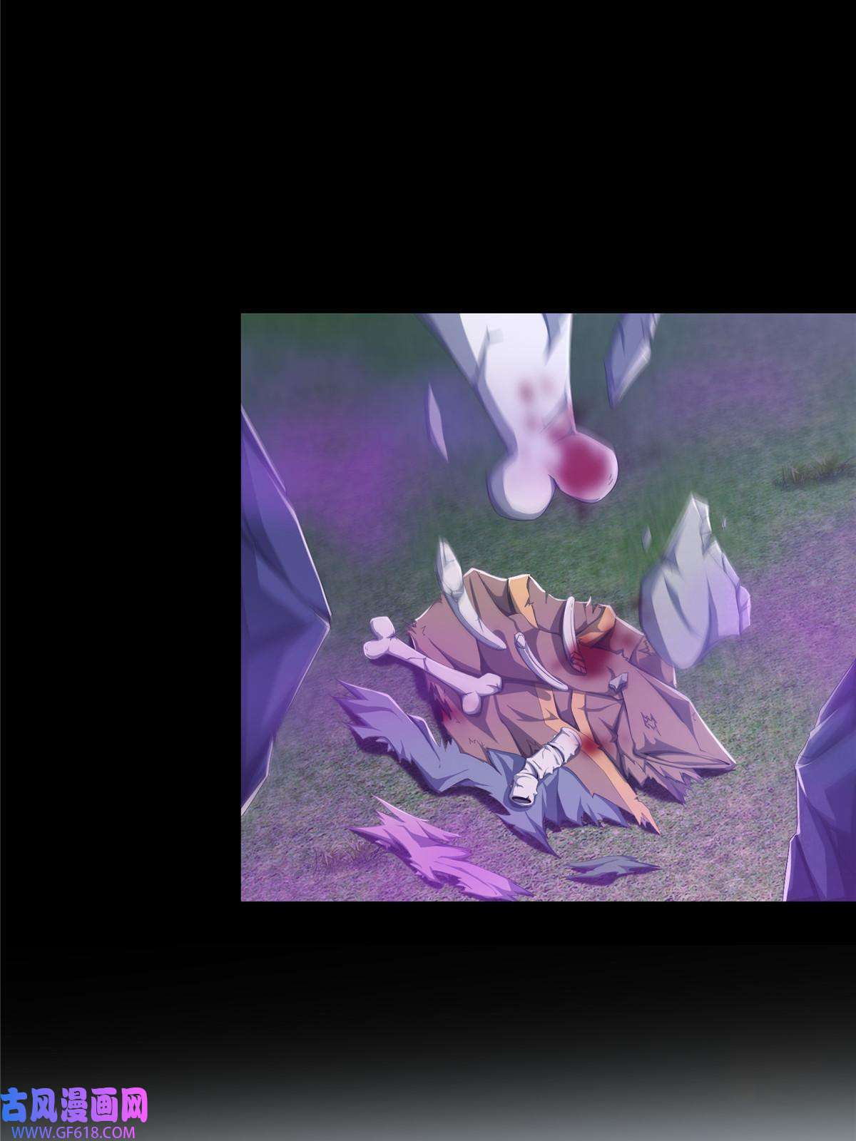 掠天记16 杀意涌动