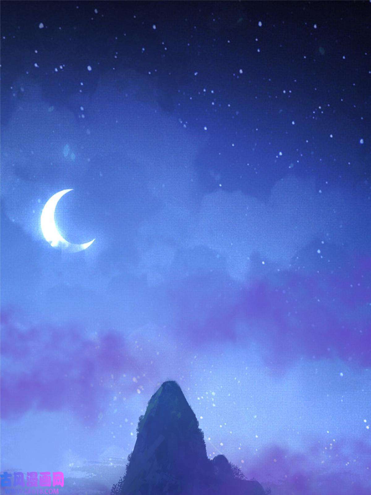 掠天记16 杀意涌动