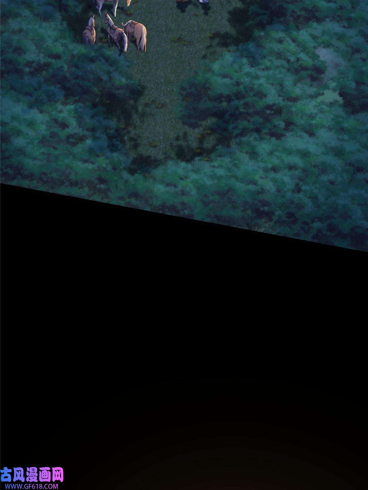 掠天记16 杀意涌动
