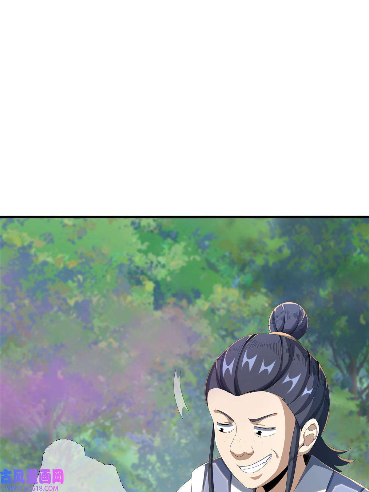 掠天记19 同归于尽？！