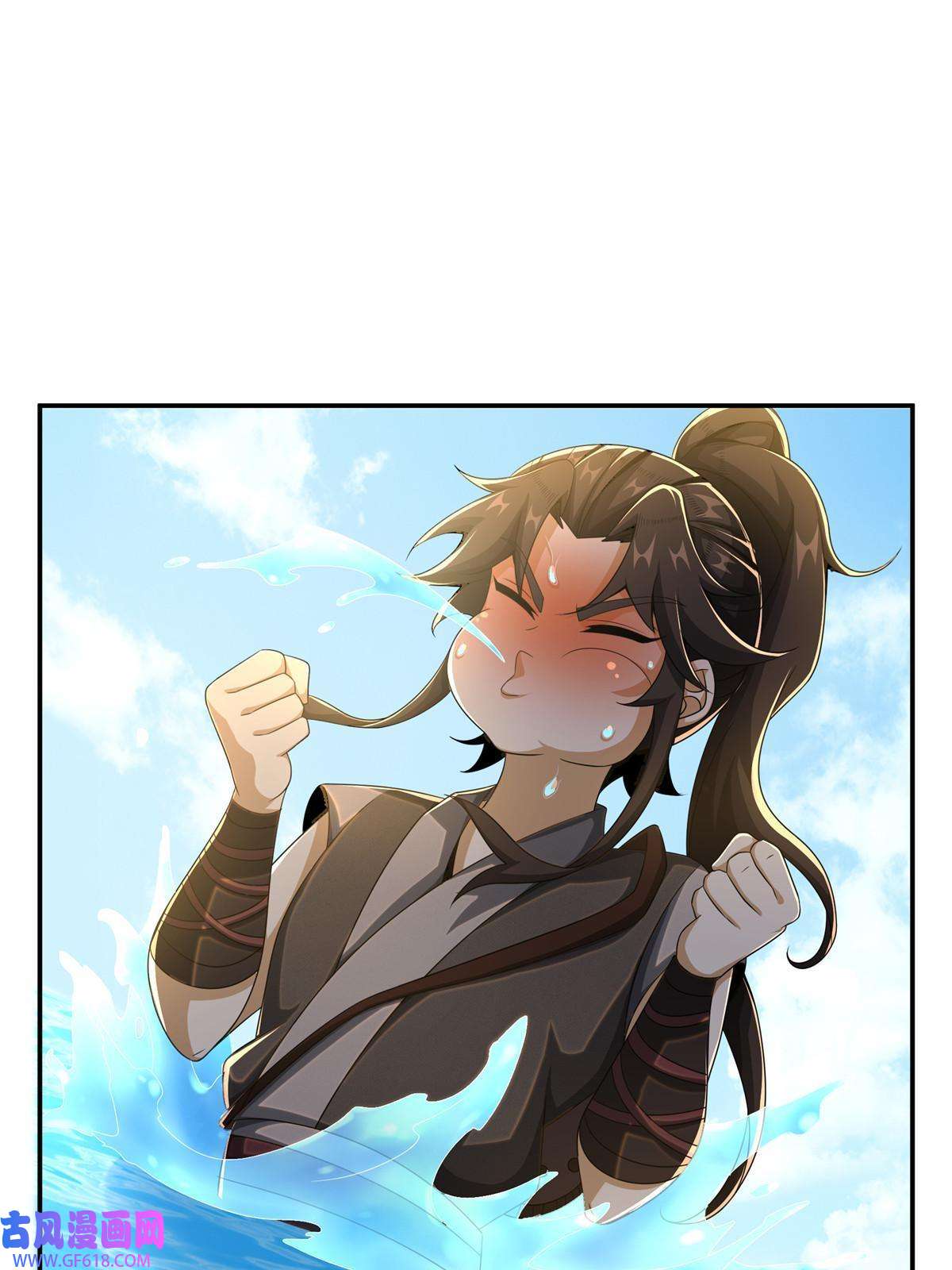 掠天记19 同归于尽？！