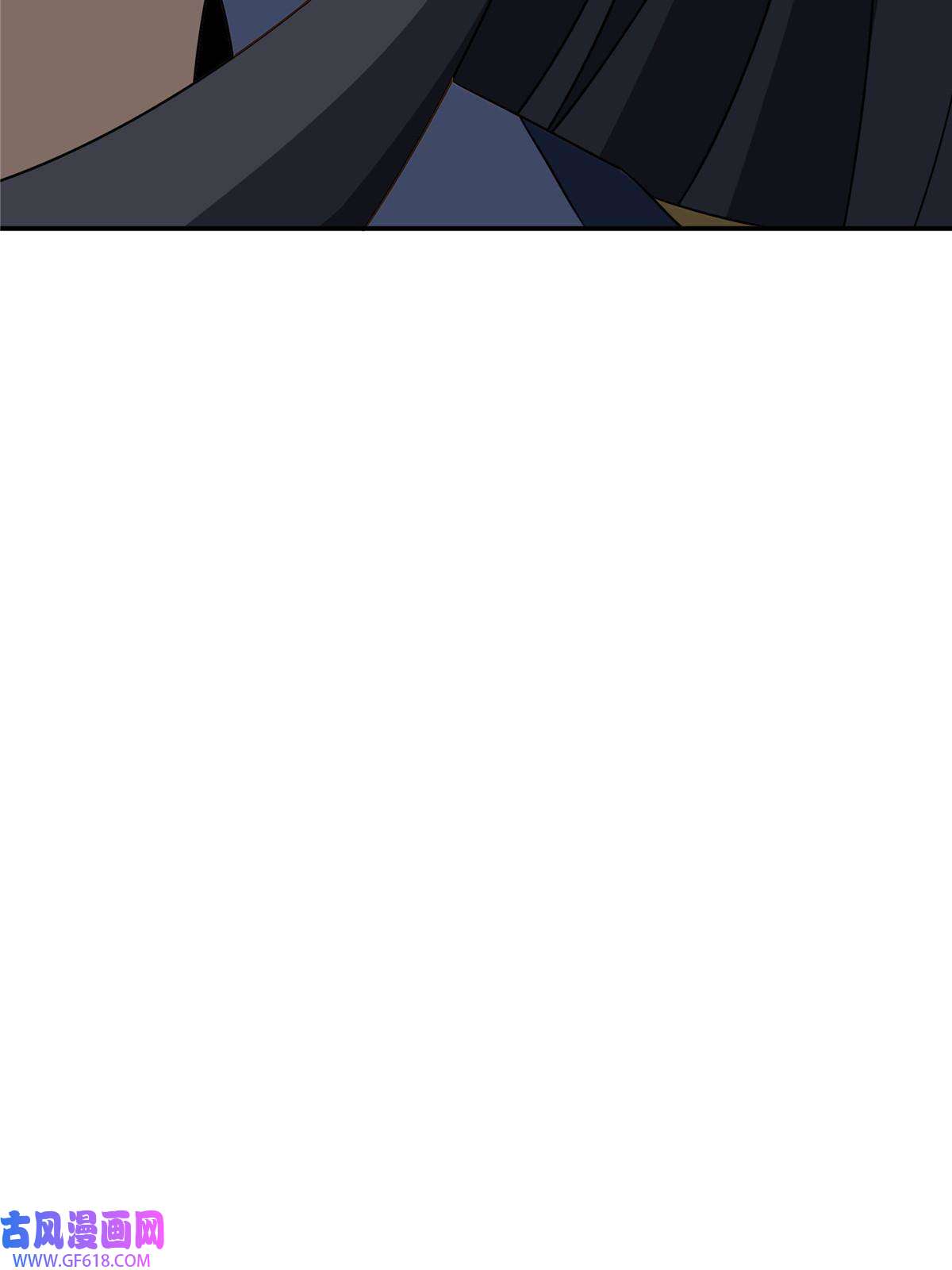 掠天记19 同归于尽？！