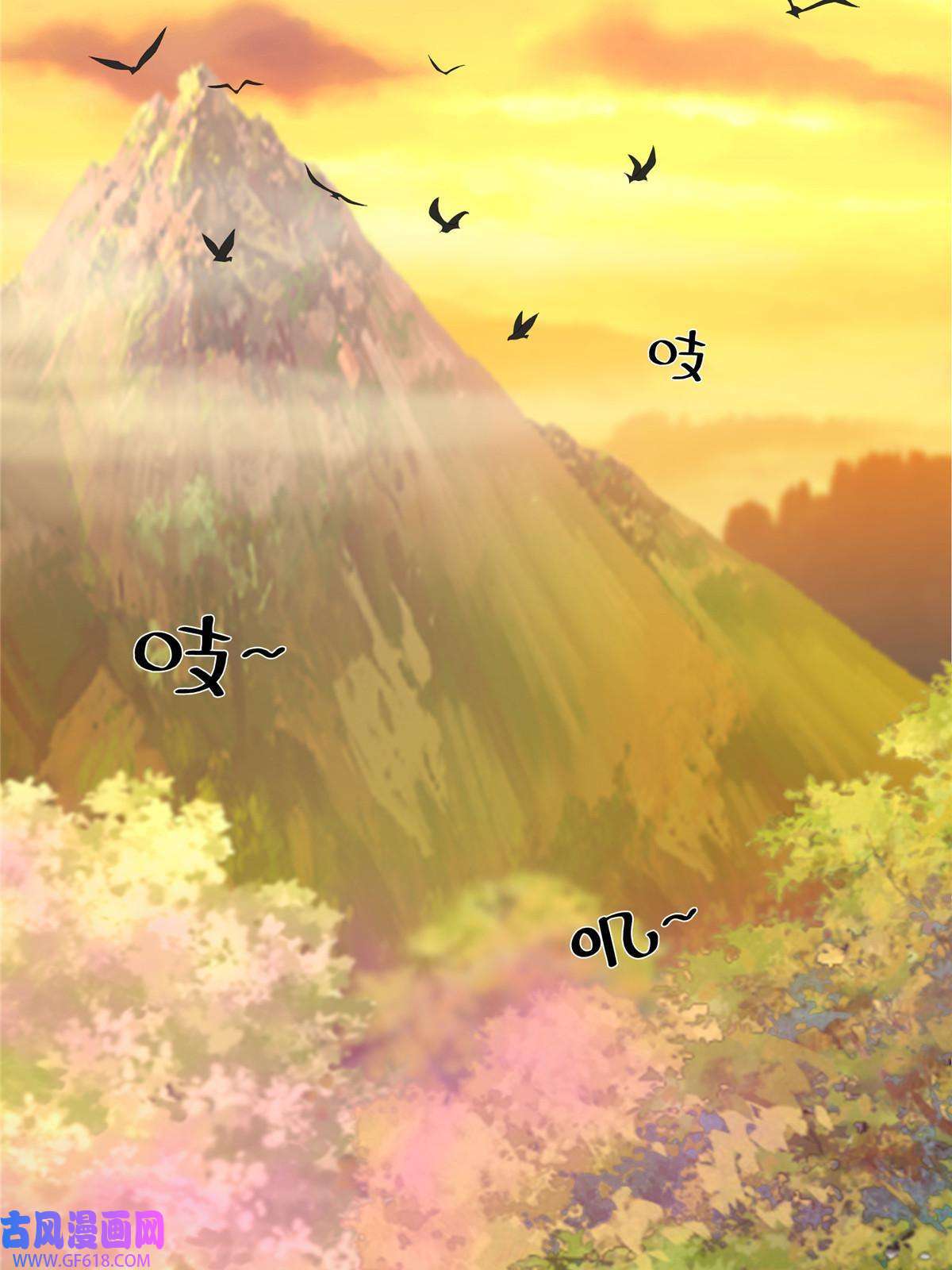掠天记20 复仇凶兽的眼神