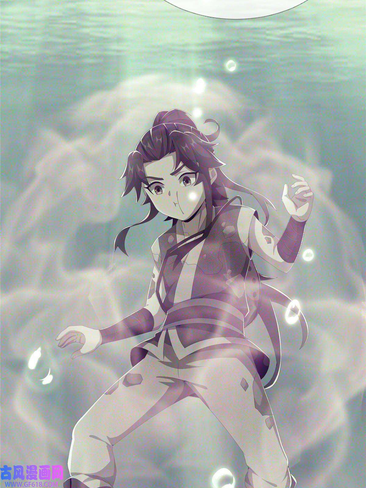 掠天记20 复仇凶兽的眼神