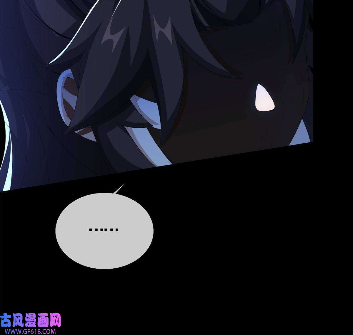 掠天记21 夜袭