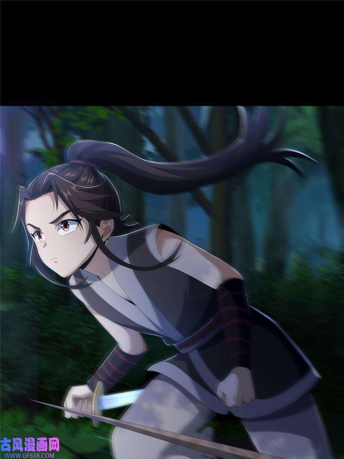 掠天记21 夜袭