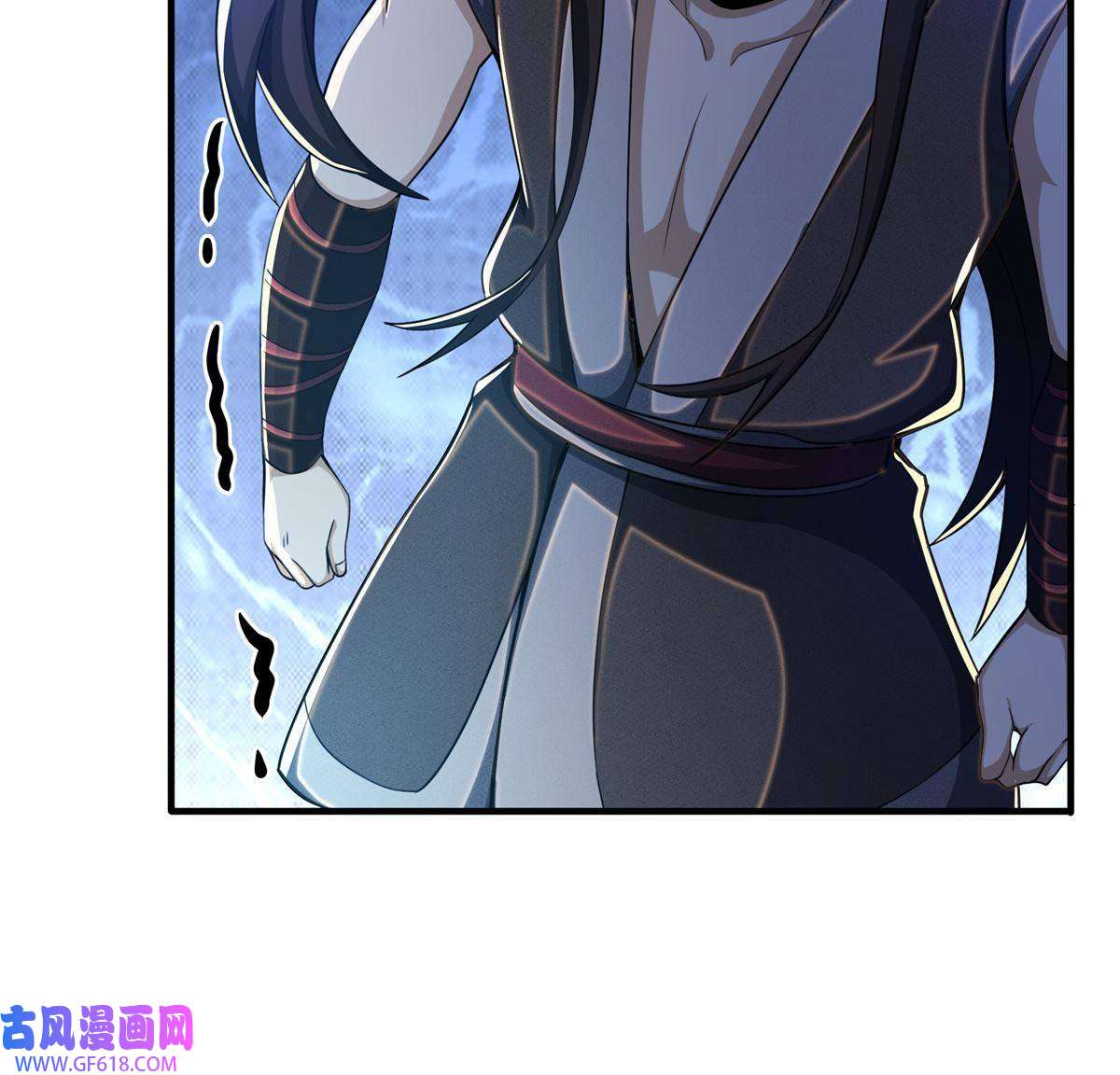 掠天记23 对战柳三！