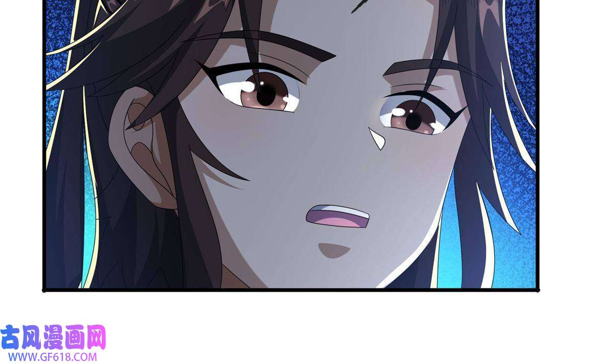 掠天记23 对战柳三！