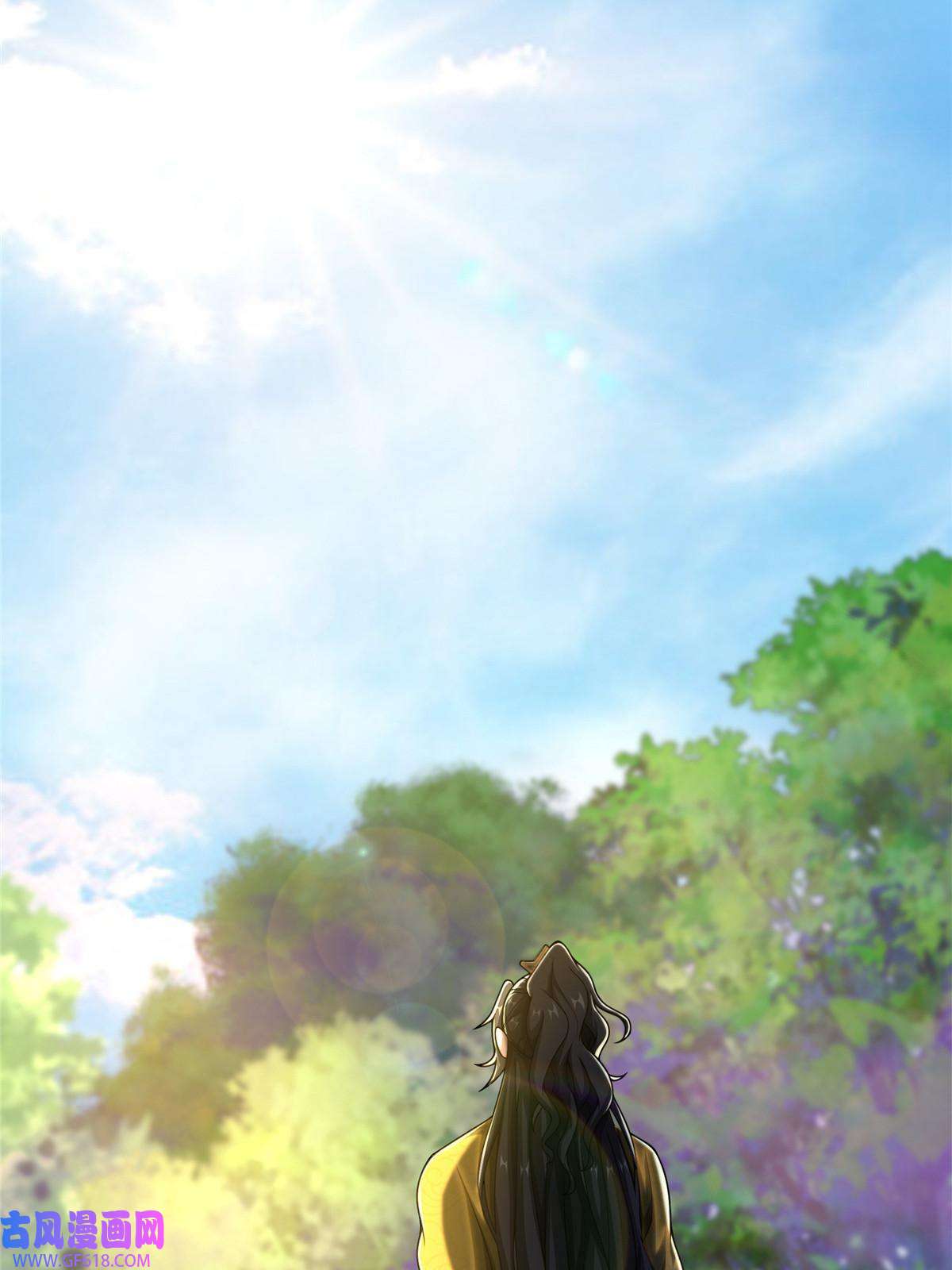 掠天记24 应该是错觉