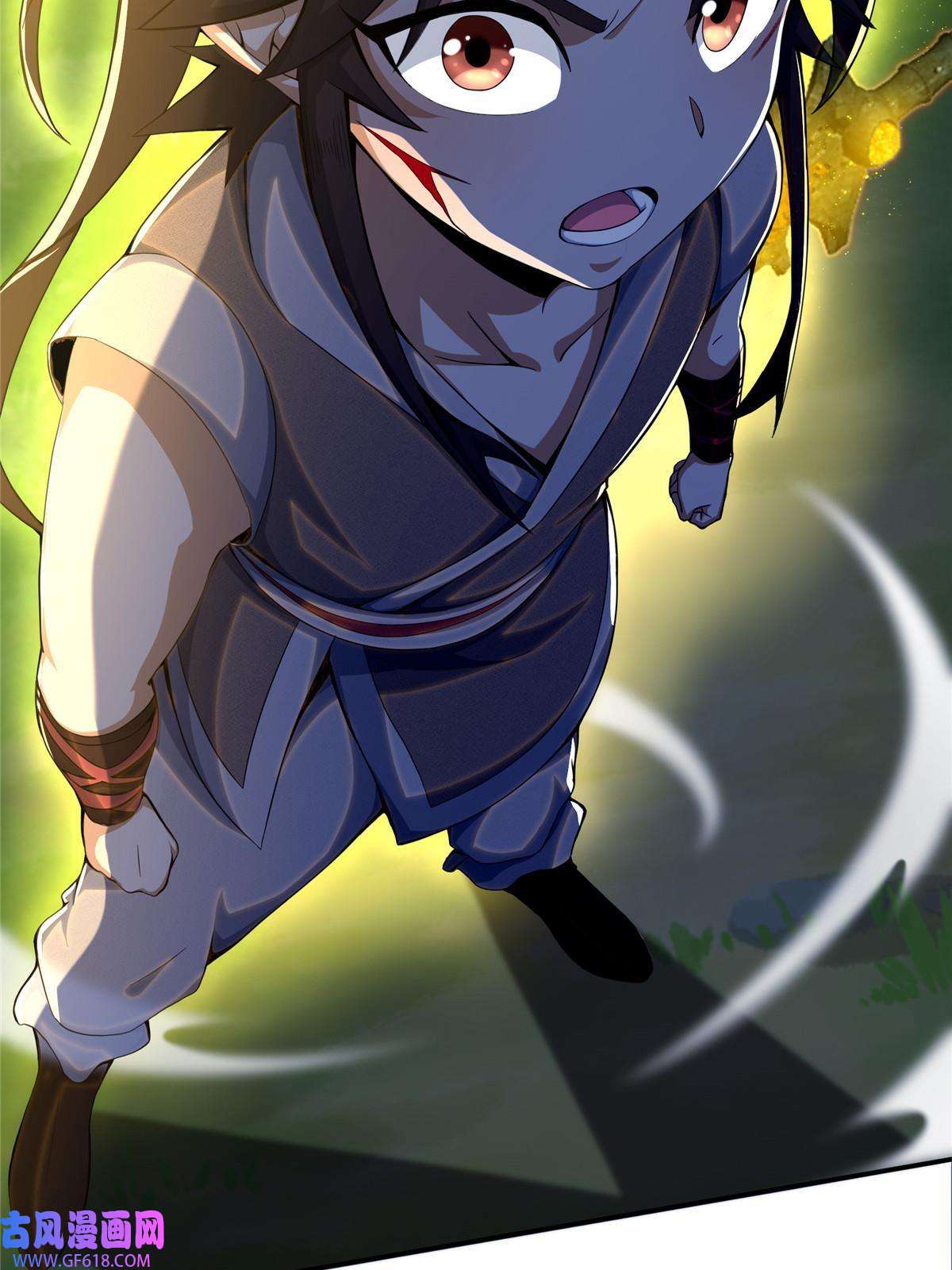 掠天记26 抓蛤蟆