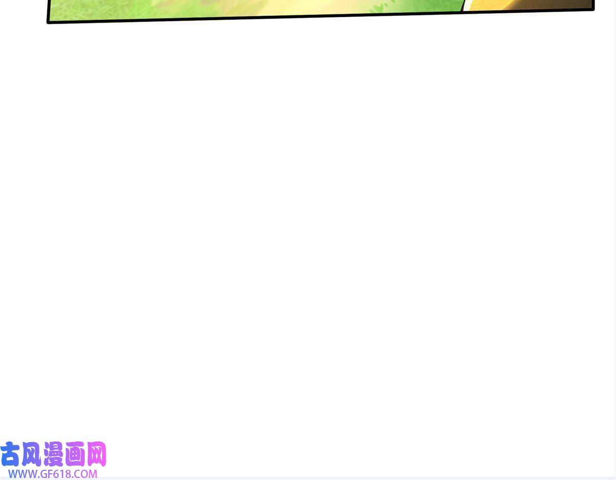 掠天记26 抓蛤蟆