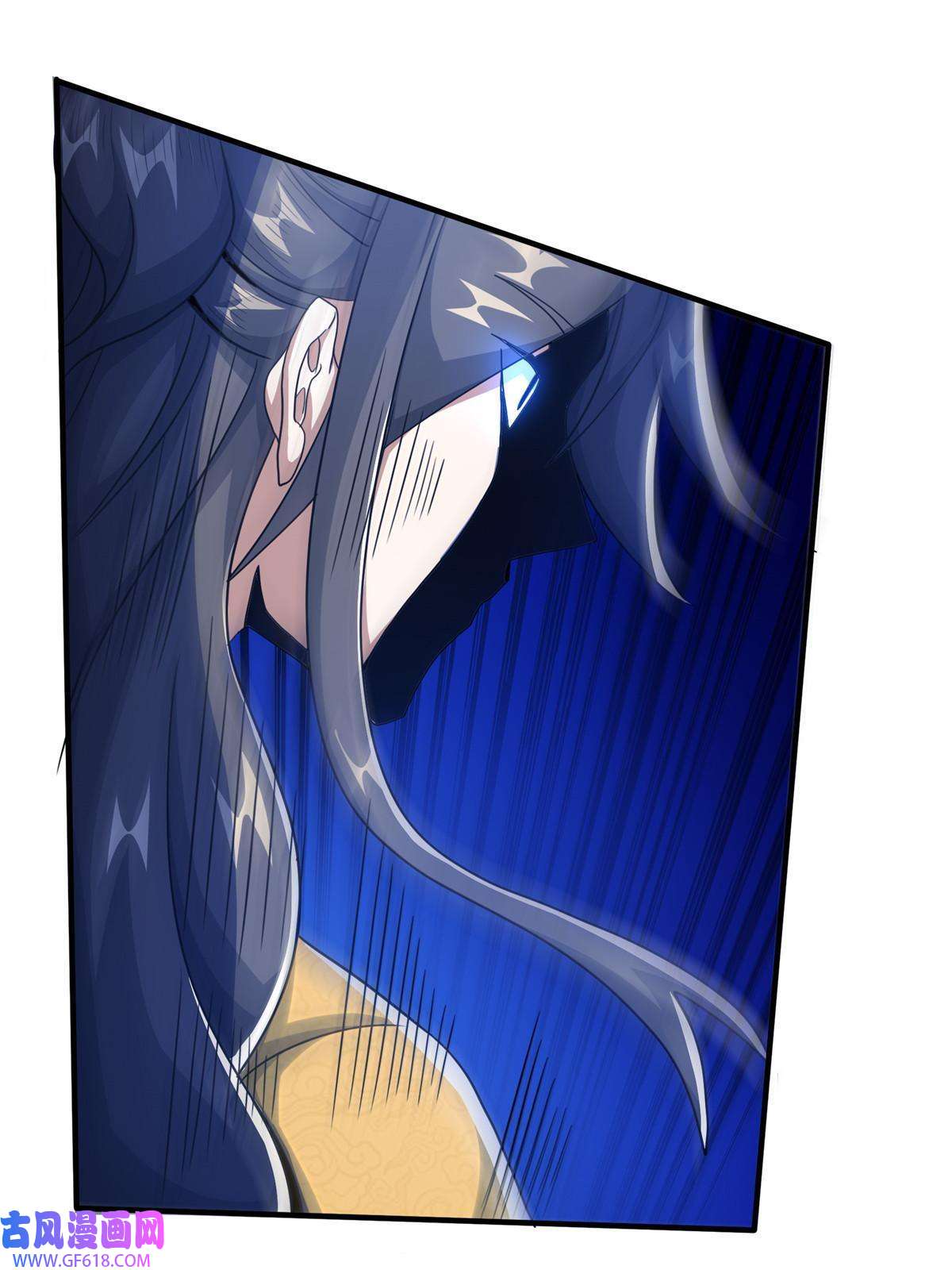 掠天记26 抓蛤蟆