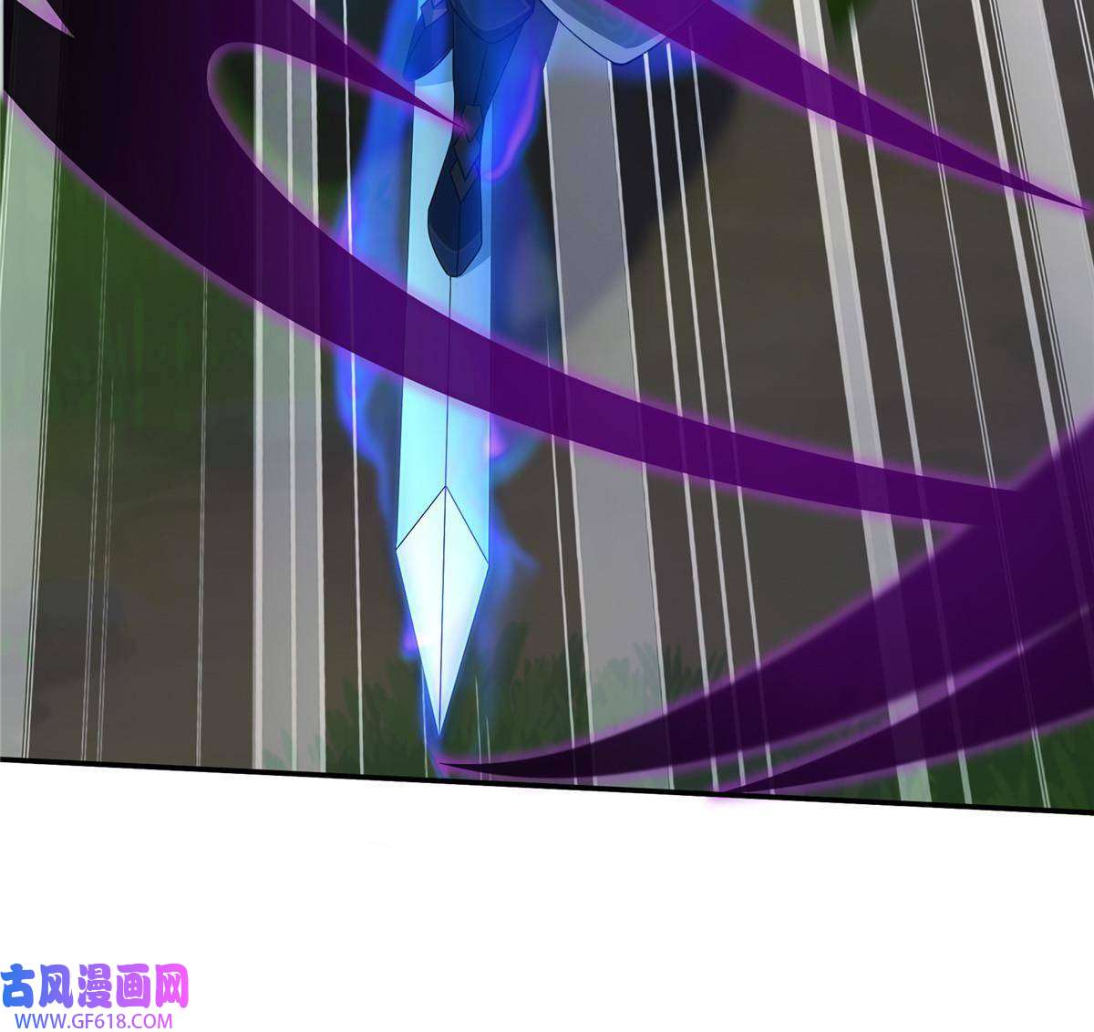掠天记27 蟒枯蛤