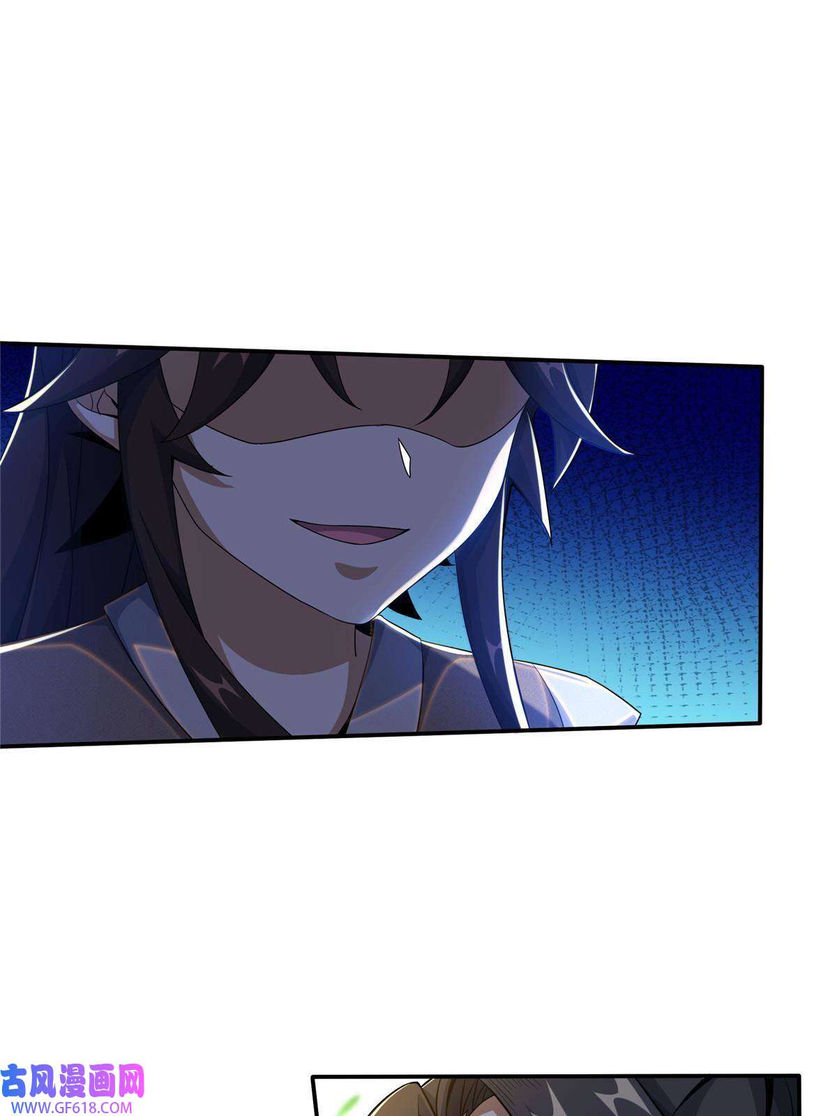 掠天记27 蟒枯蛤