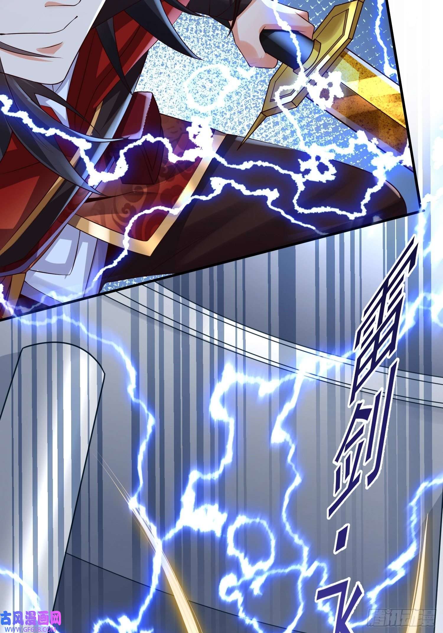 超级玩家第18话：他总出人意料