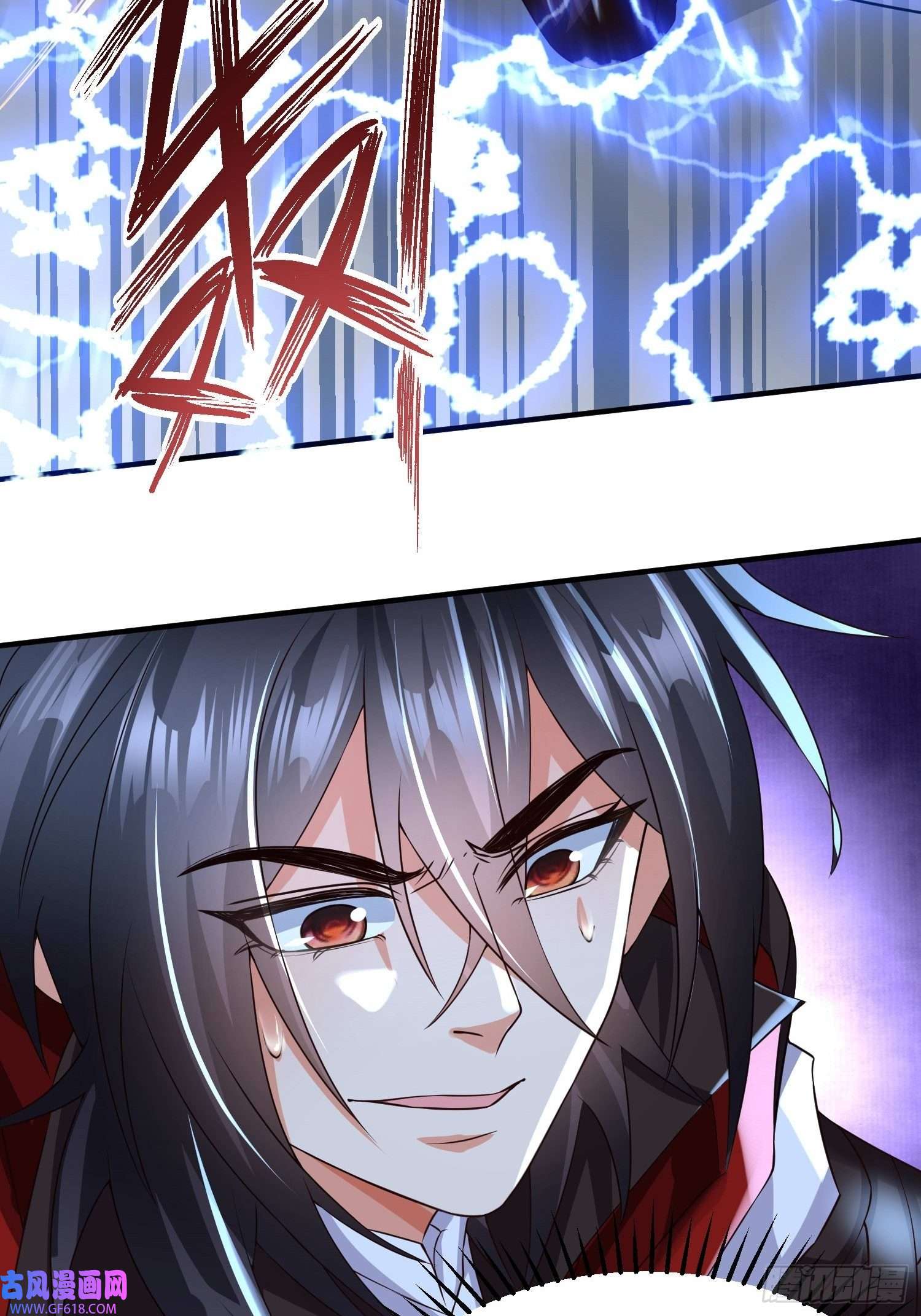 超级玩家第18话：他总出人意料