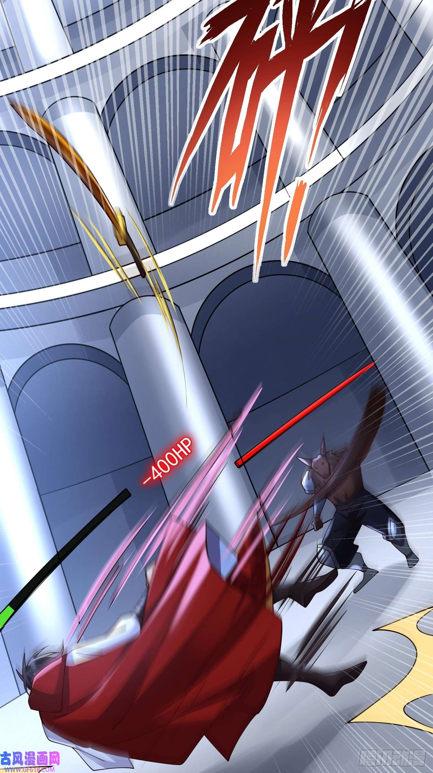 超级玩家第18话：他总出人意料