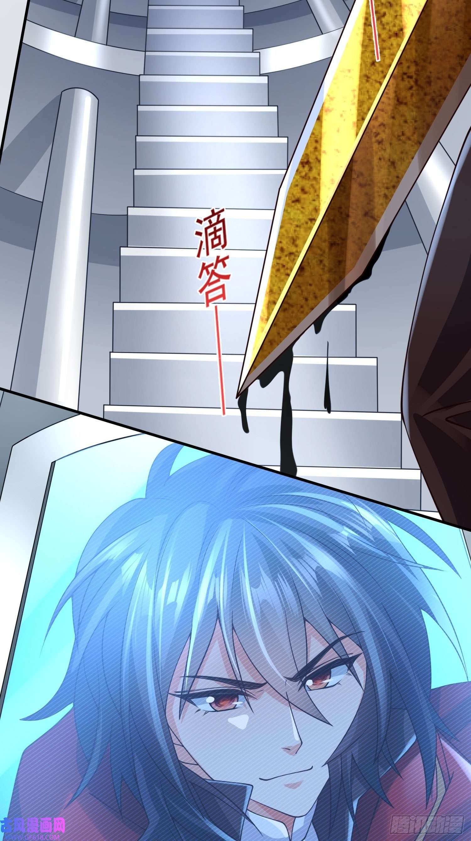 超级玩家第18话：他总出人意料