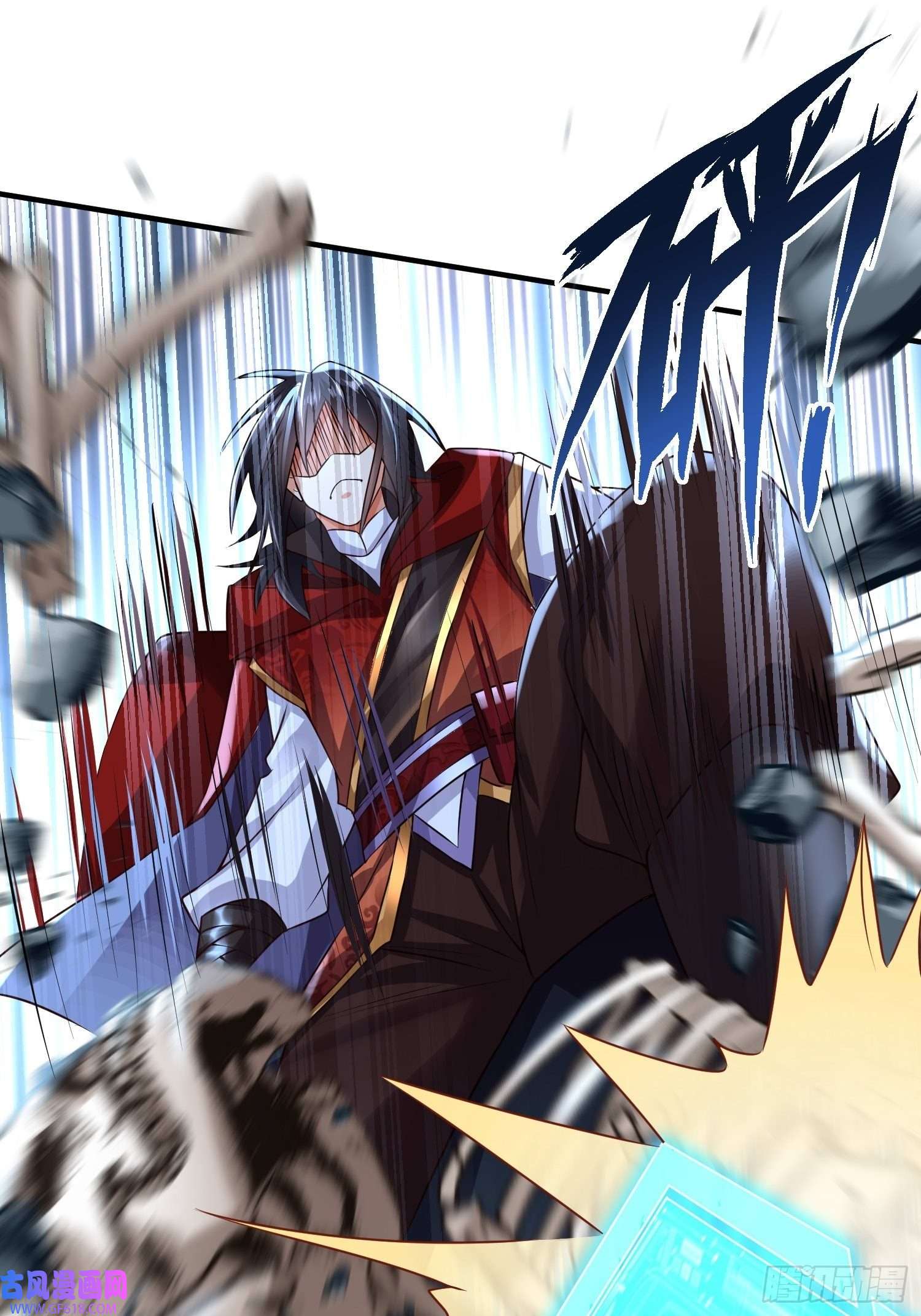 超级玩家第18话：他总出人意料