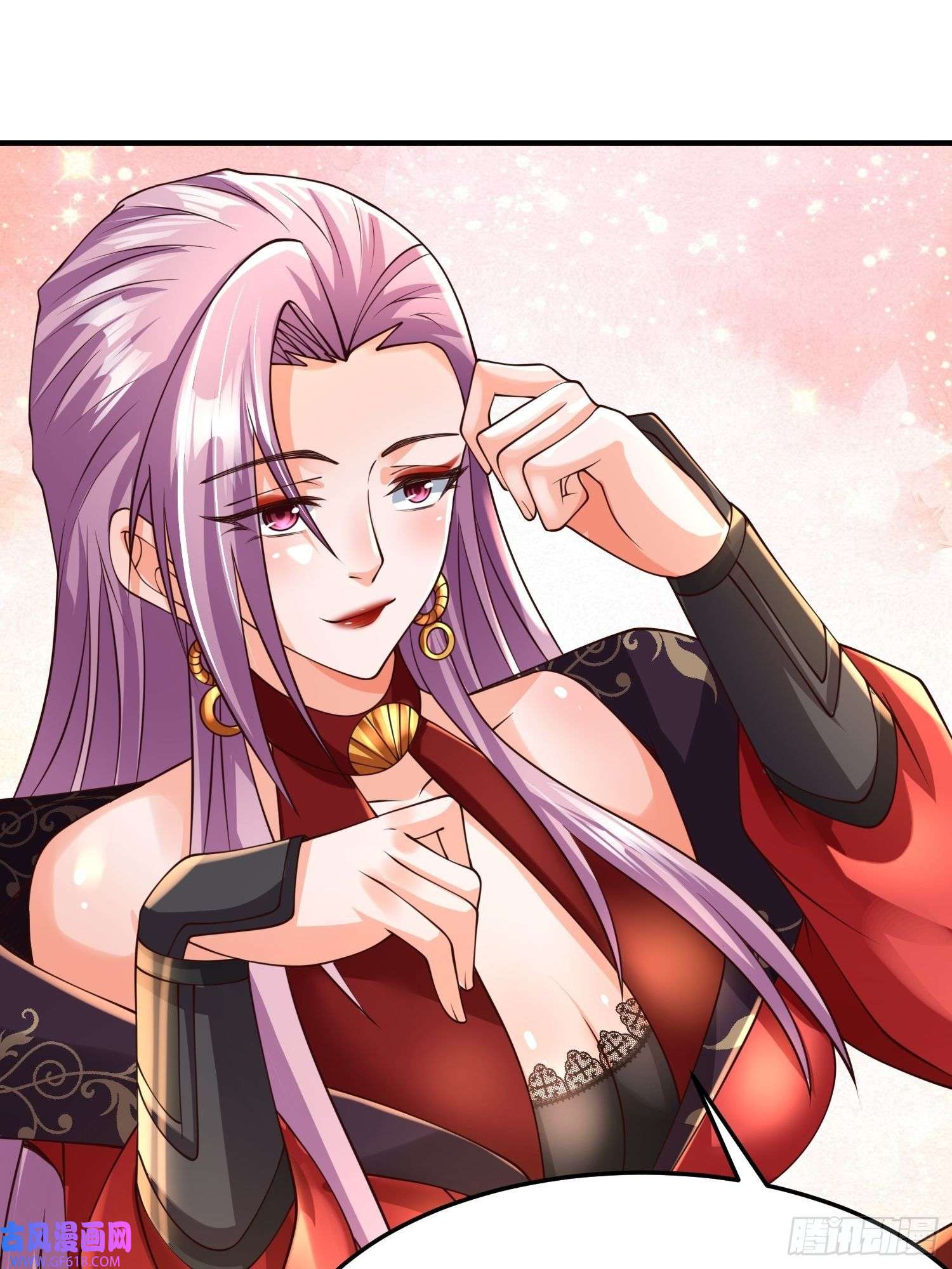 超级玩家第19话：履行赌约