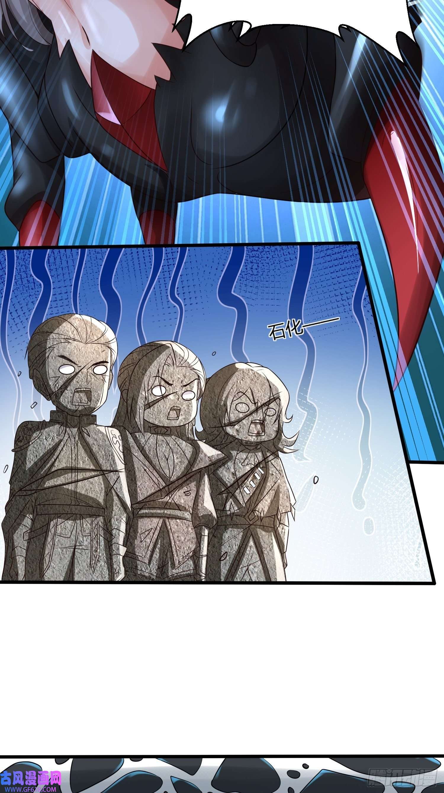 超级玩家第19话：履行赌约