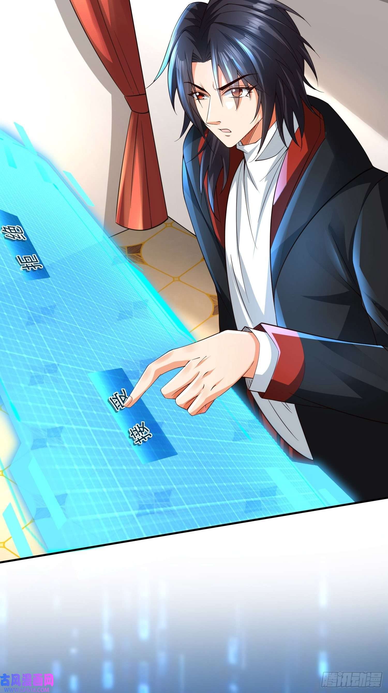 超级玩家第23话：队长说了算