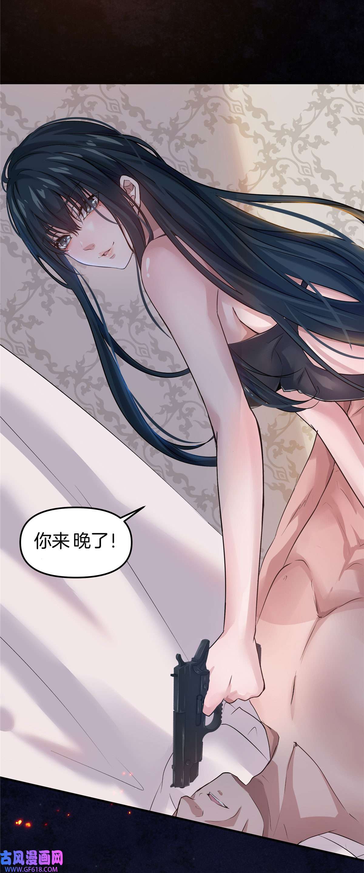 稳住别浪预告