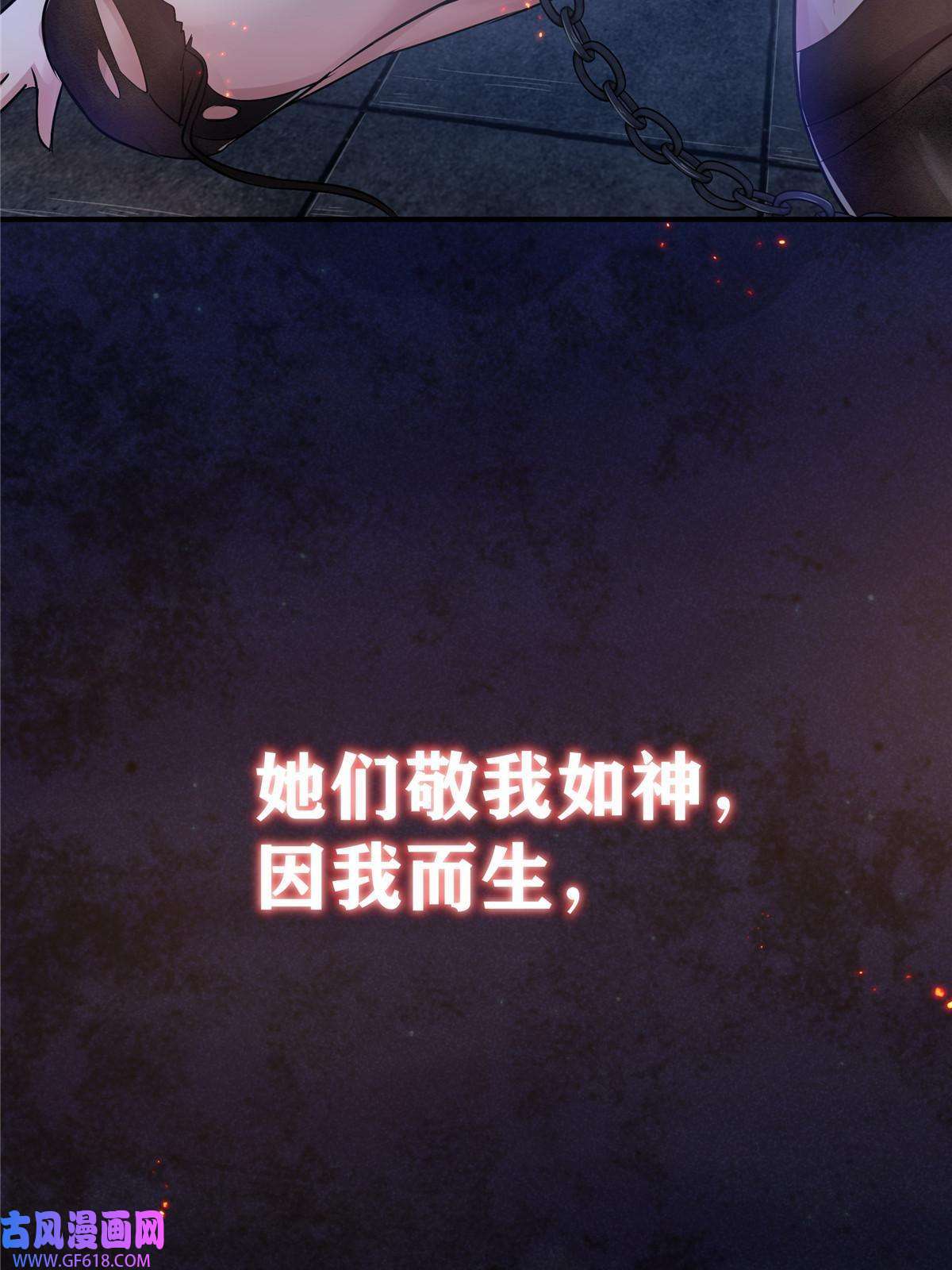 稳住别浪预告