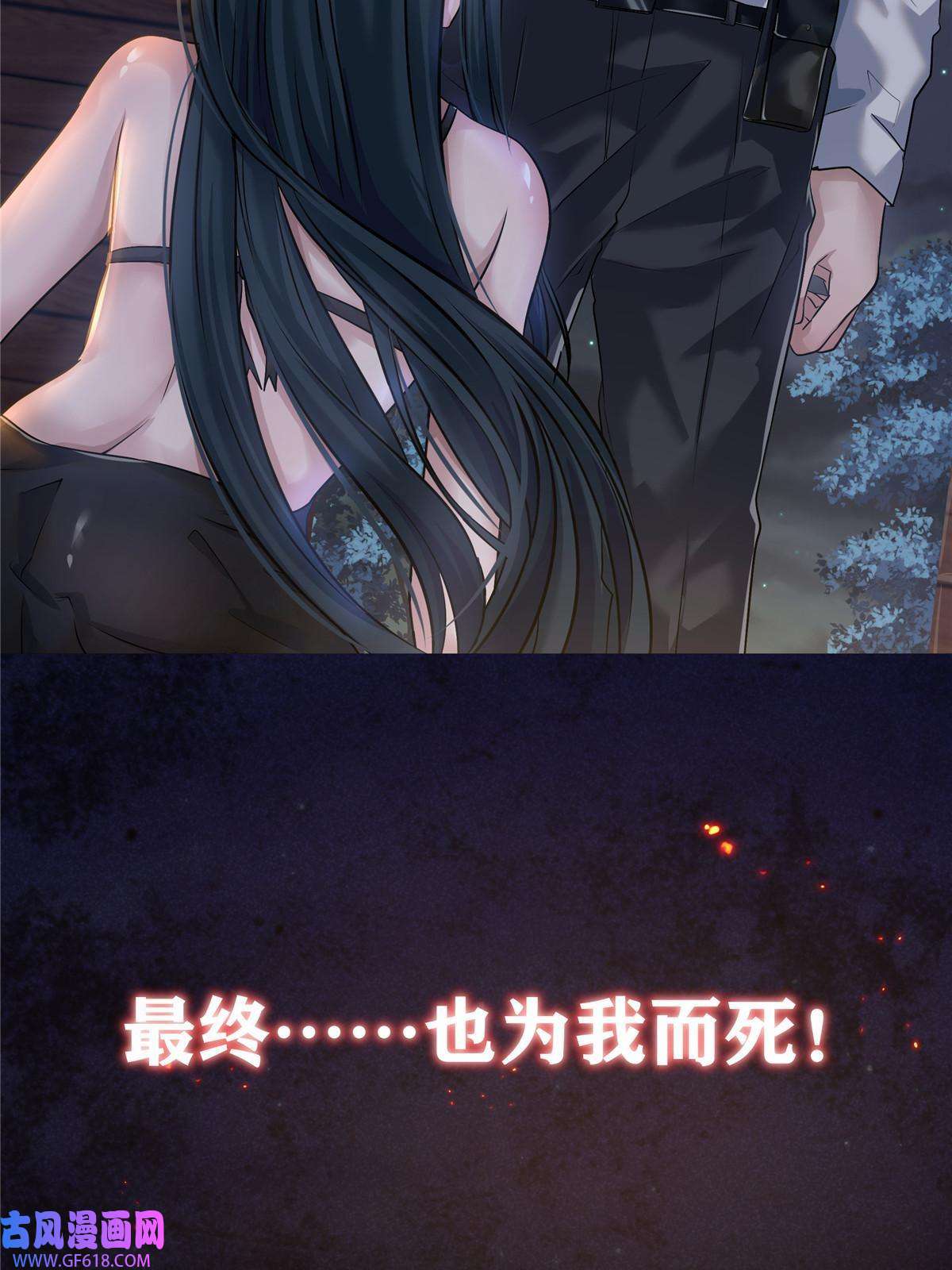 稳住别浪预告